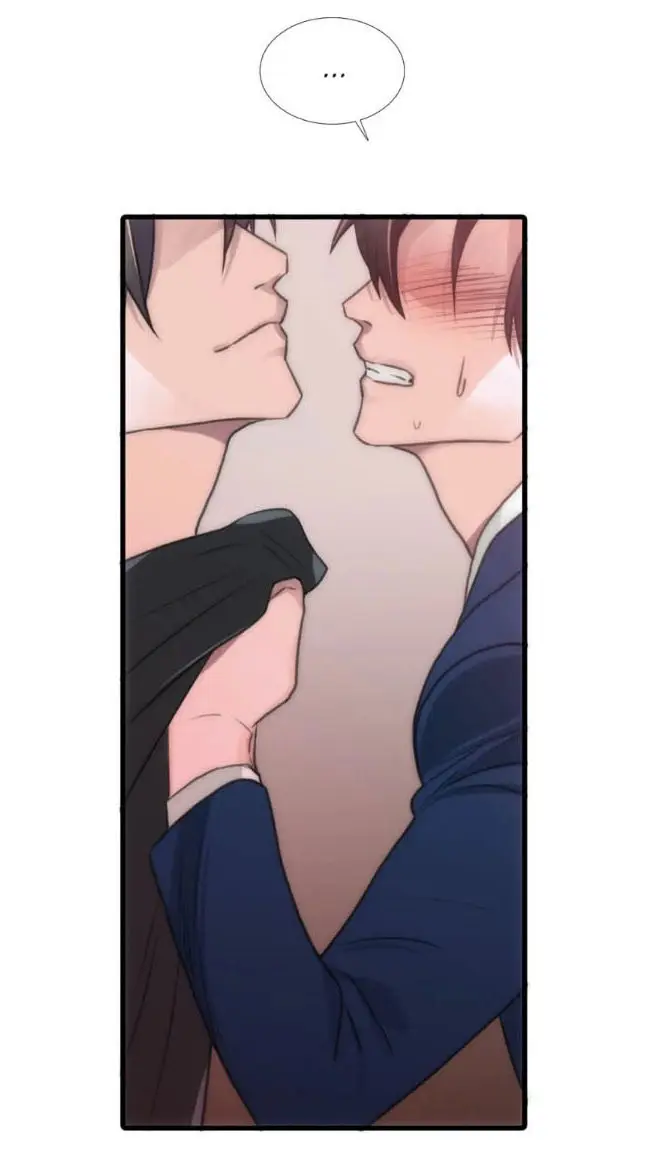 Encomienda de enamorados (Love Shuttle) (2019) - Capítulo 40 - Página 23 - LectorTMOo