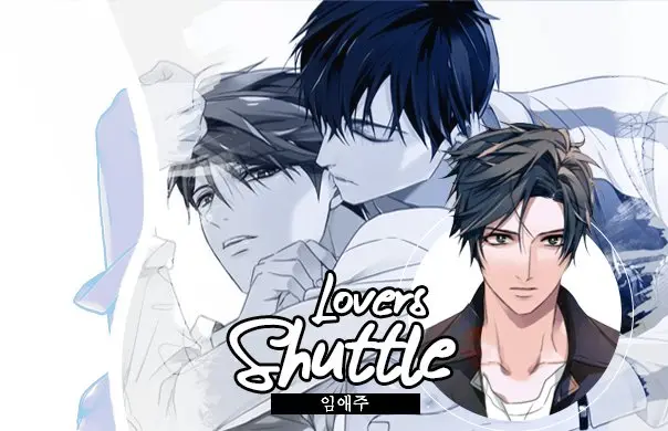 Encomienda de enamorados (Love Shuttle) (2019) - Capítulo 7 - Página 2 - LectorTMOo