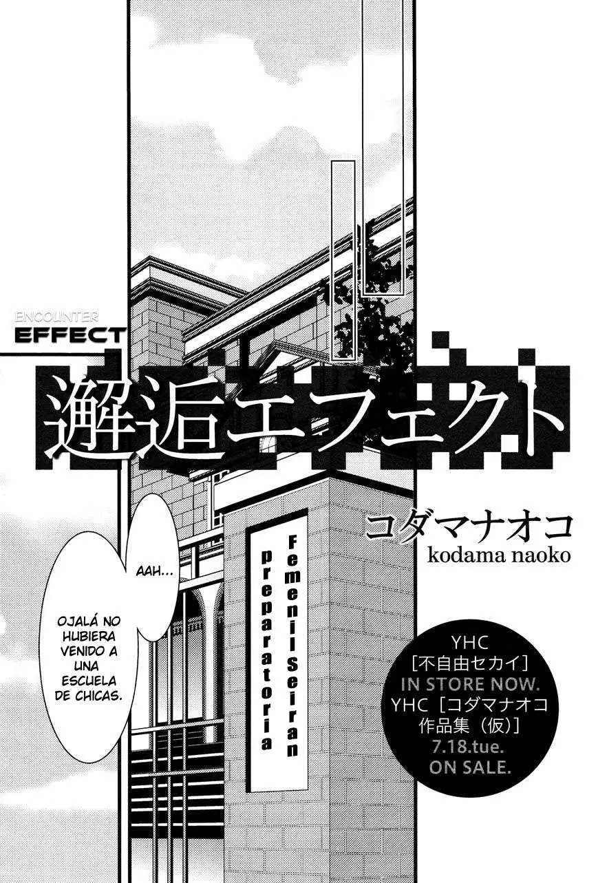 Encounter effect (2016) - Capítulo 1 - Página 4 - LectorTMOo