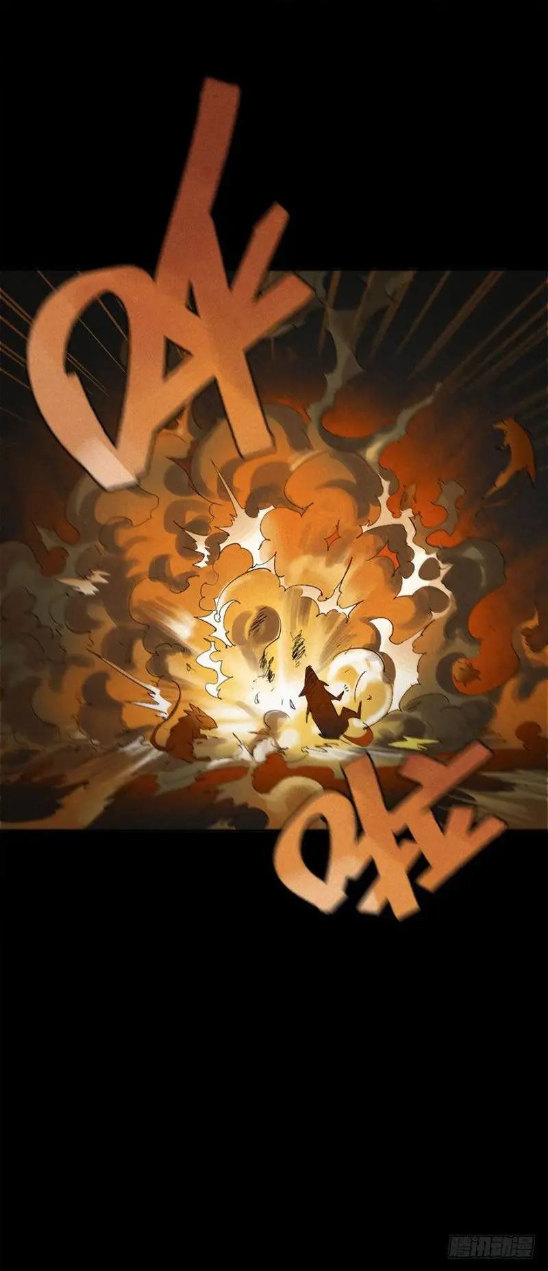 End of The World 2028 (2020) - Capítulo 2 - Página 96 - LectorTMOo
