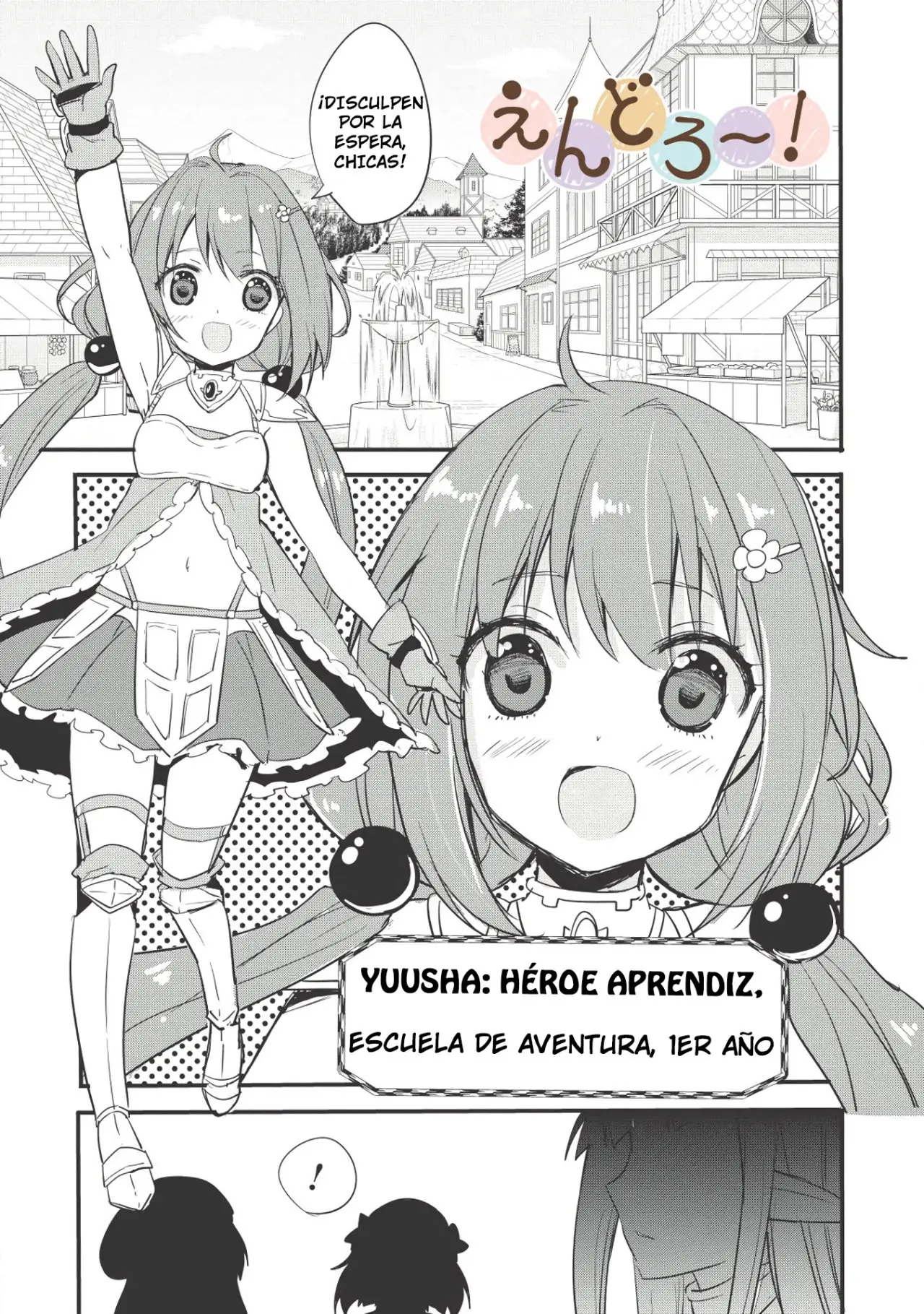 Endro~! (2018) - Capítulo 1 - Página 4 - LectorTMOo