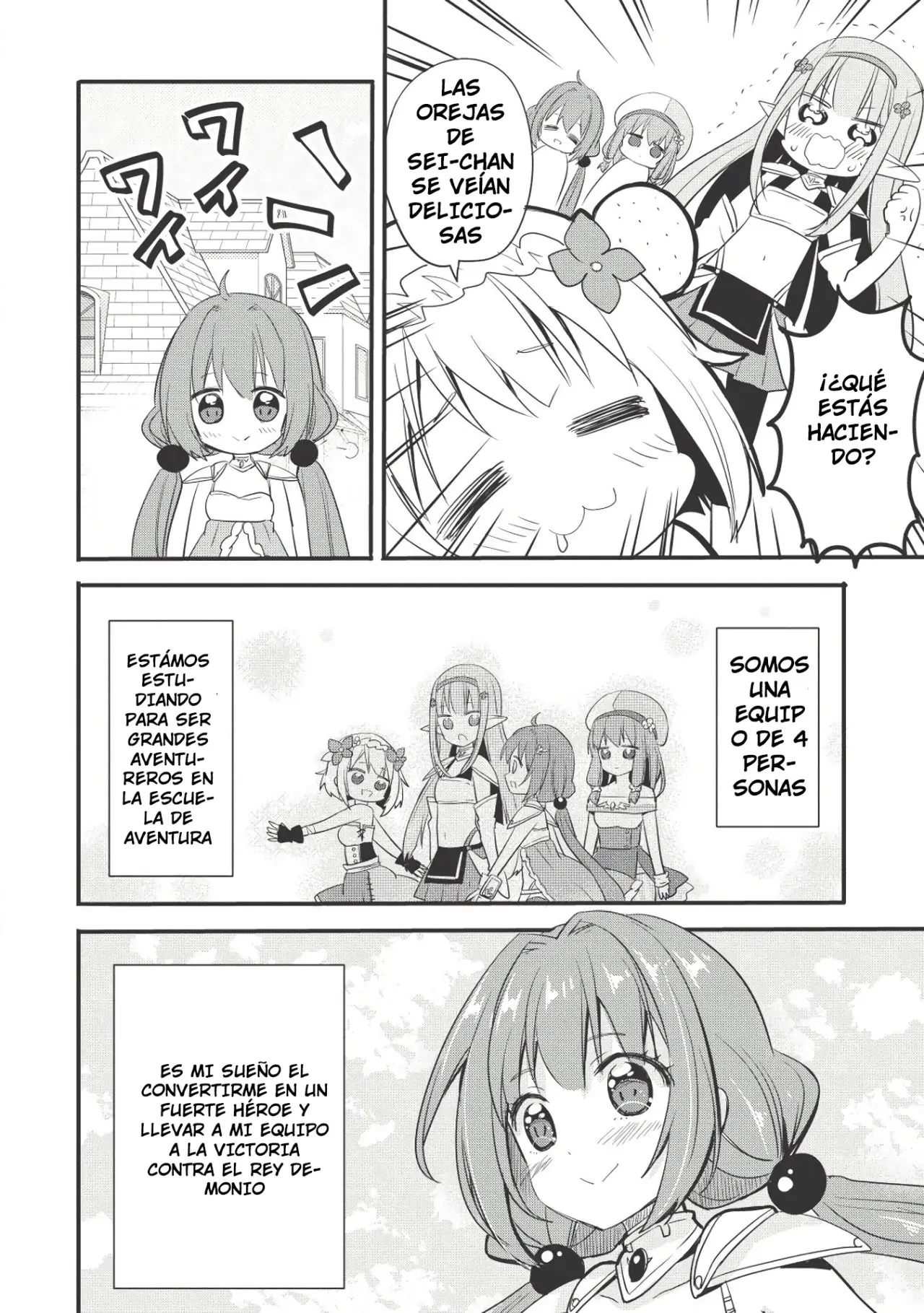 Endro~! (2018) - Capítulo 1 - Página 7 - LectorTMOo