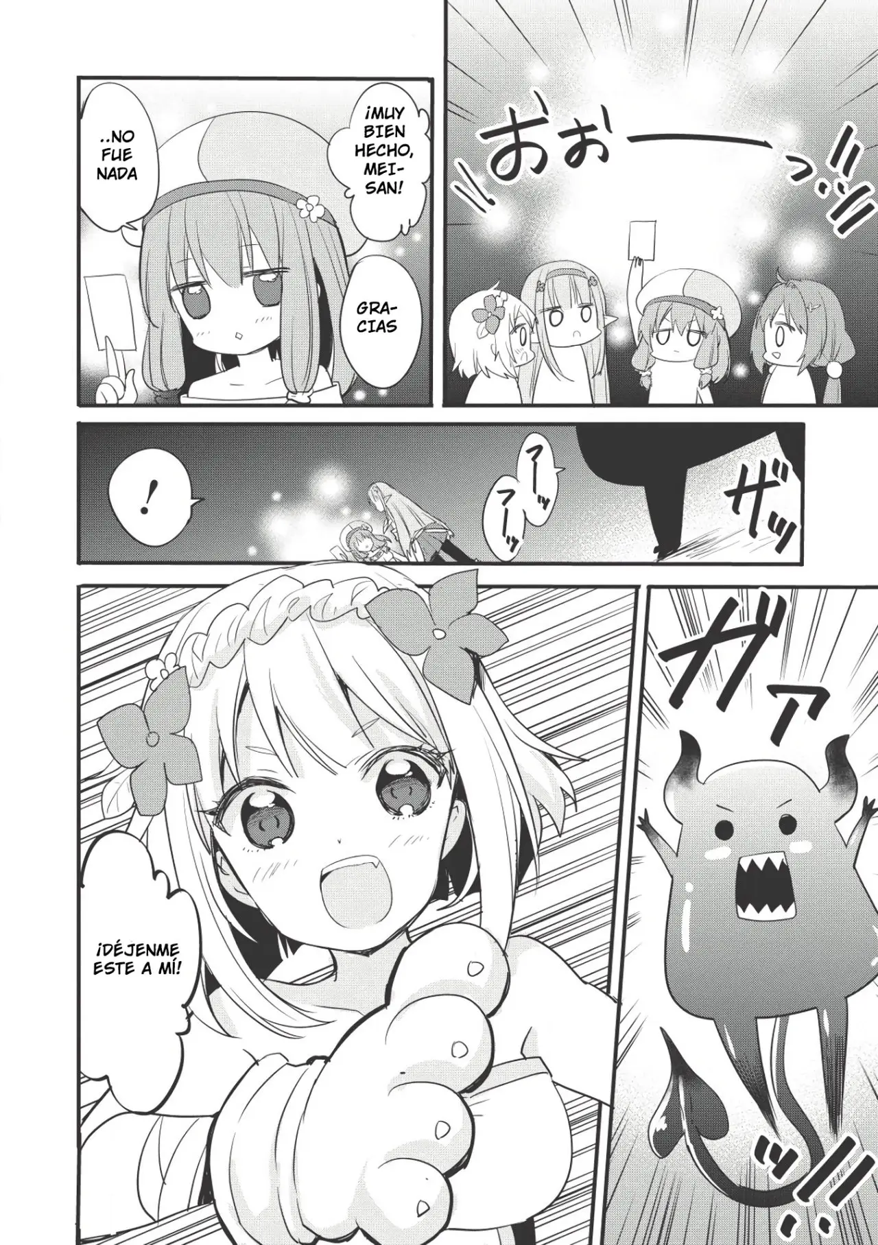 Endro~! (2018) - Capítulo 1 - Página 11 - LectorTMOo