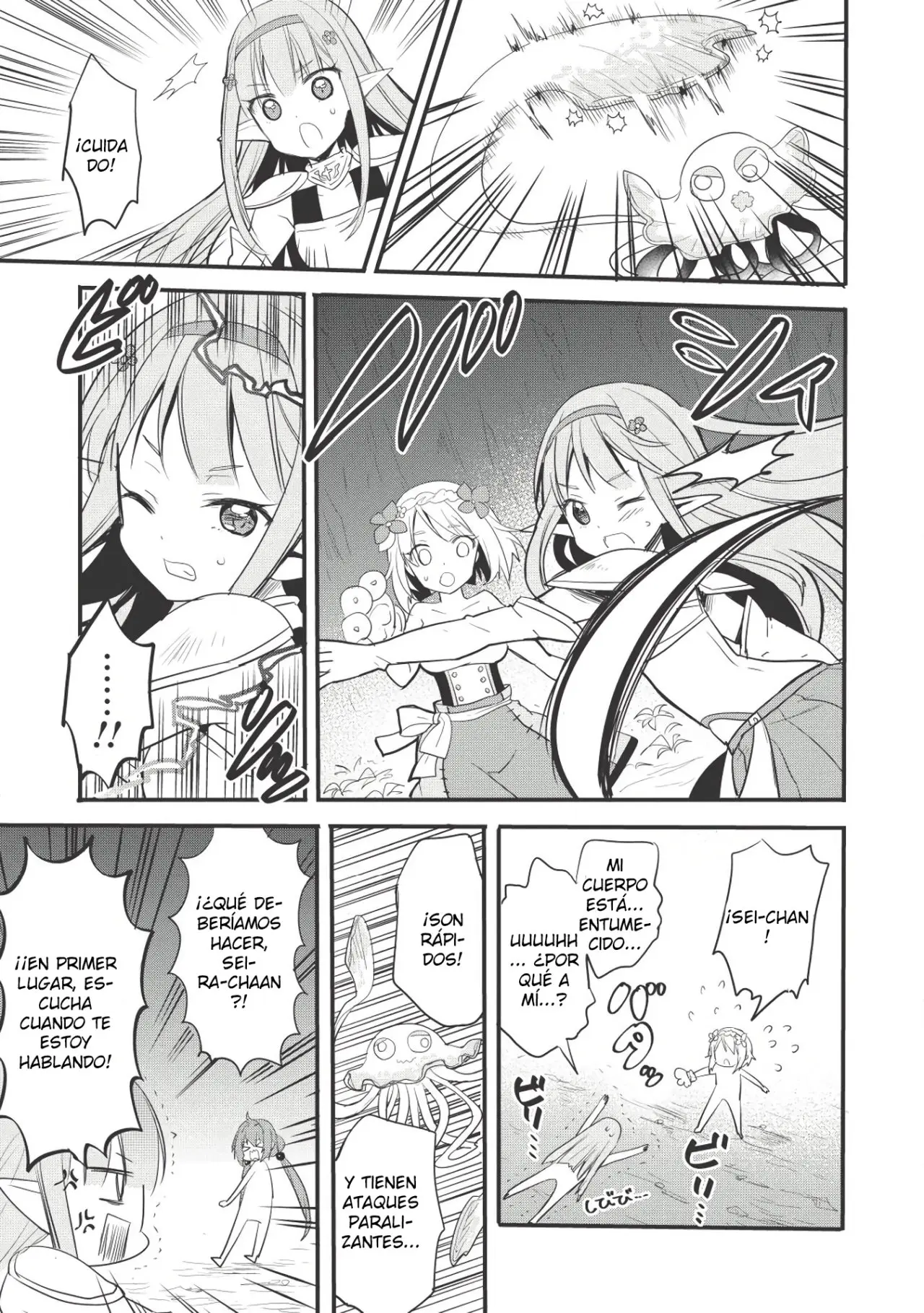 Endro~! (2018) - Capítulo 1 - Página 20 - LectorTMOo