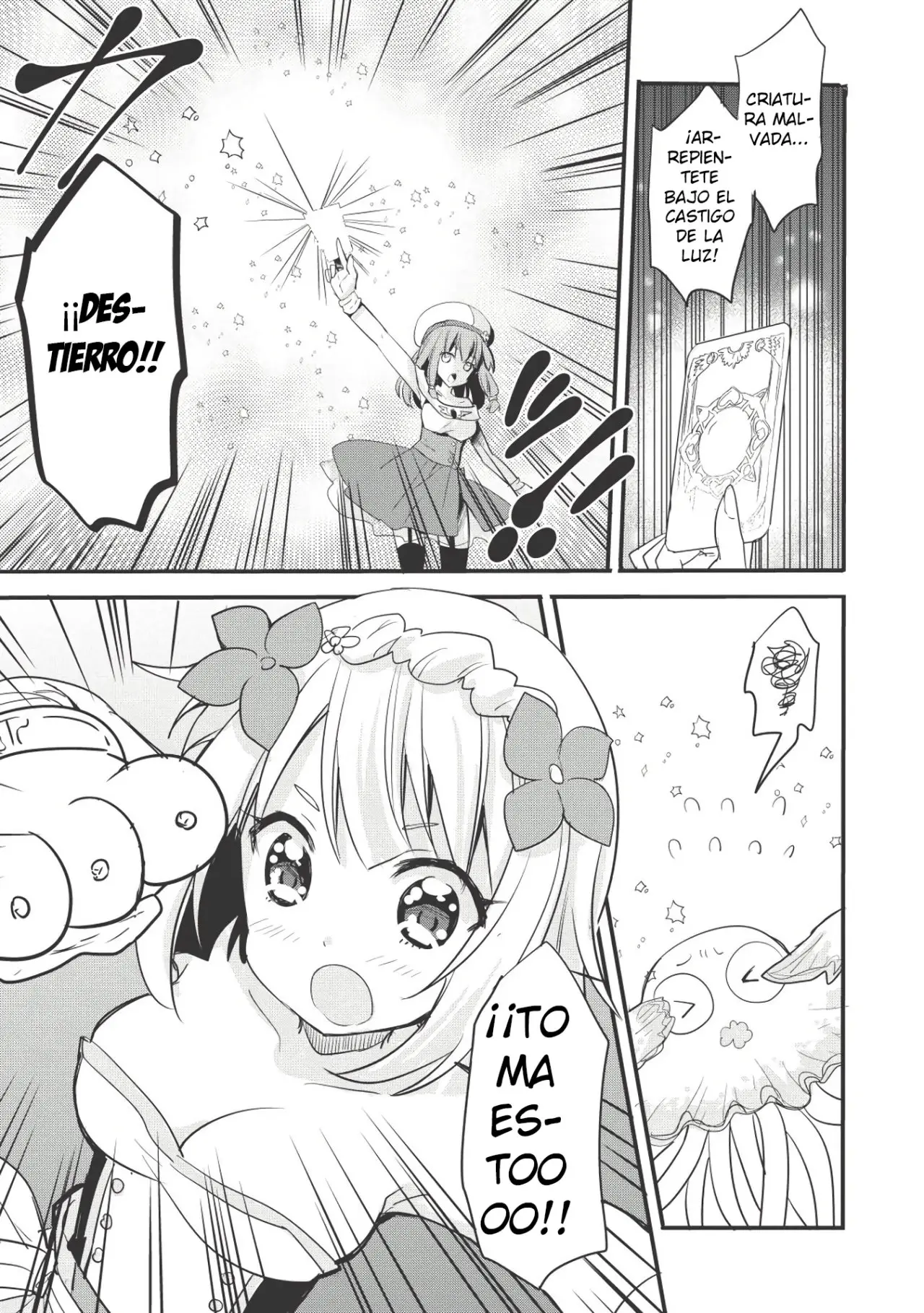 Endro~! (2018) - Capítulo 1 - Página 24 - LectorTMOo