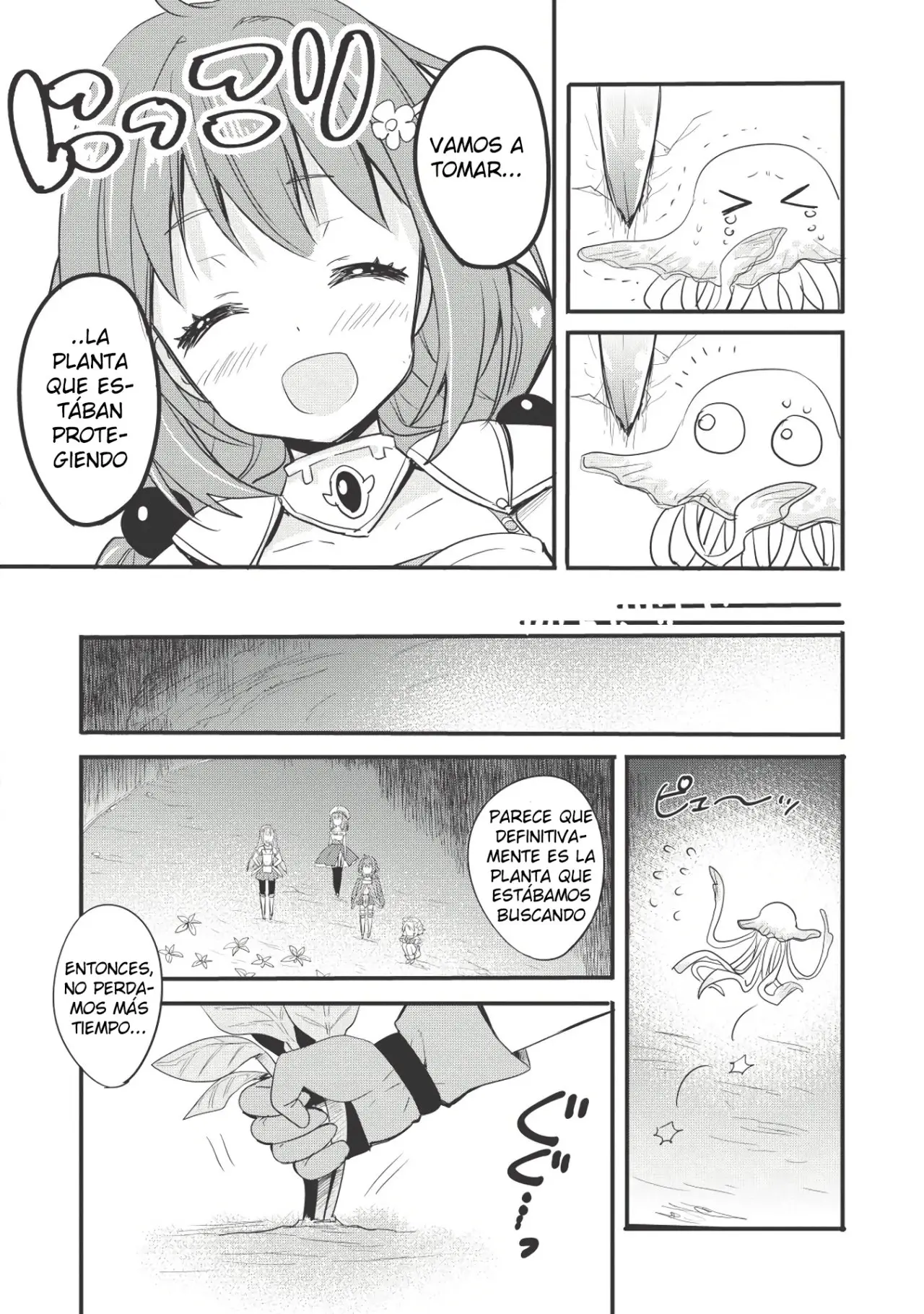 Endro~! (2018) - Capítulo 1 - Página 26 - LectorTMOo