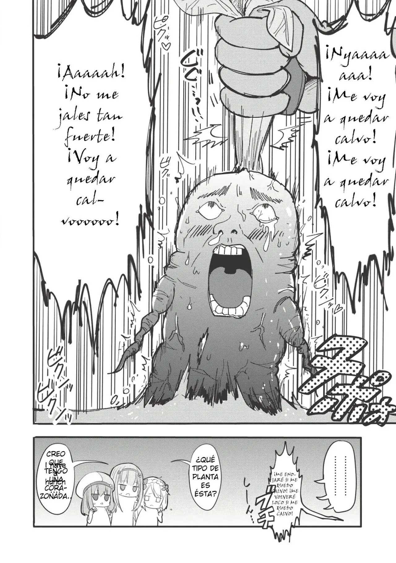Endro~! (2018) - Capítulo 1 - Página 27 - LectorTMOo