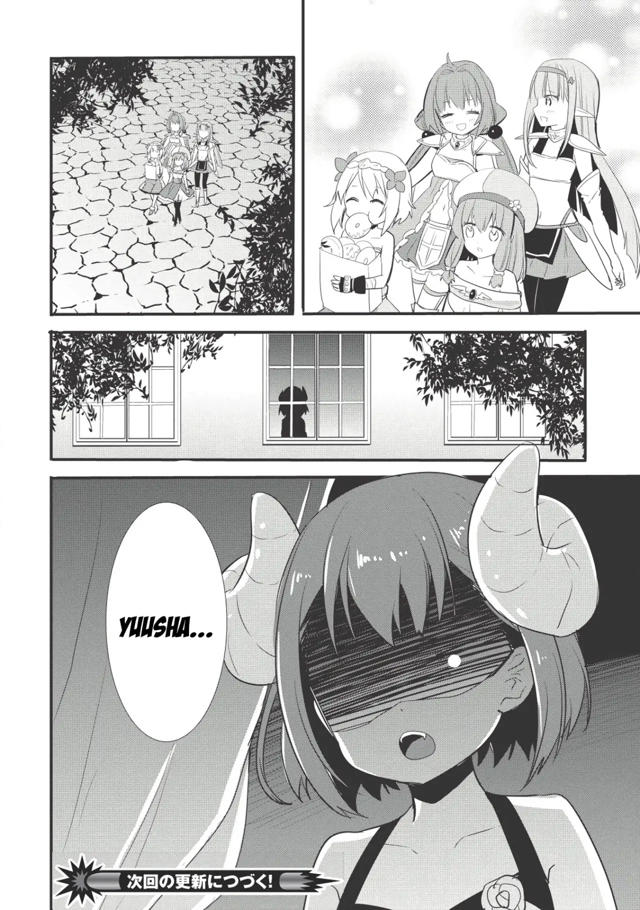 Endro~! (2018) - Capítulo 1 - Página 29 - LectorTMOo