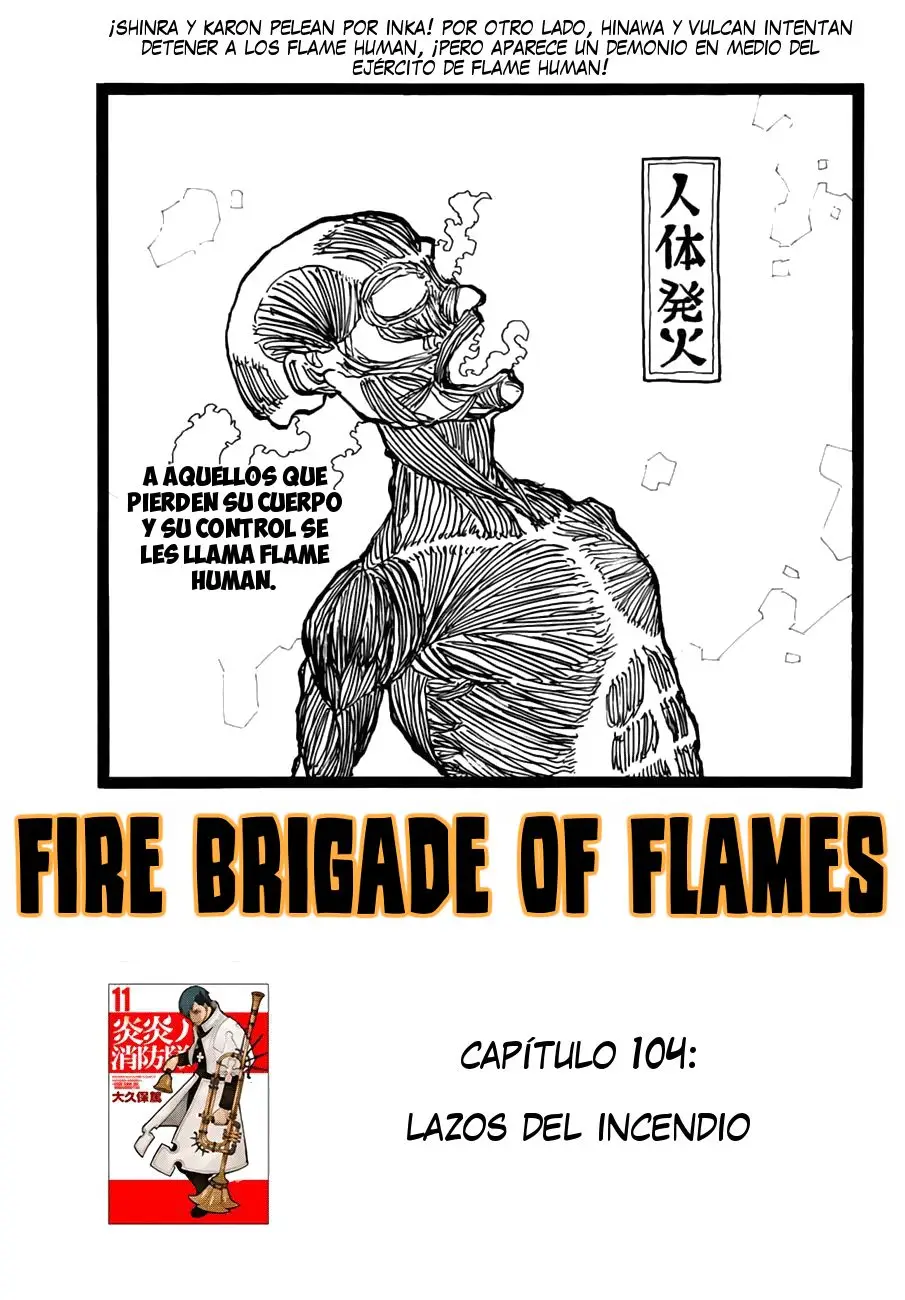 Enen no Shouboutai (2015) - Capítulo 104 - Página 2 - LectorTMOo