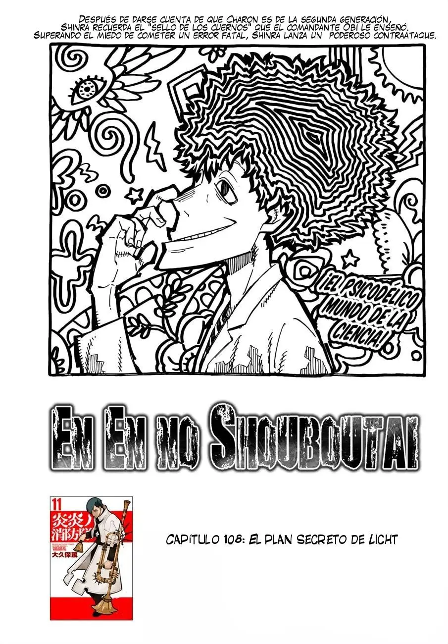Enen no Shouboutai (2015) - Capítulo 108 - Página 2 - LectorTMOo