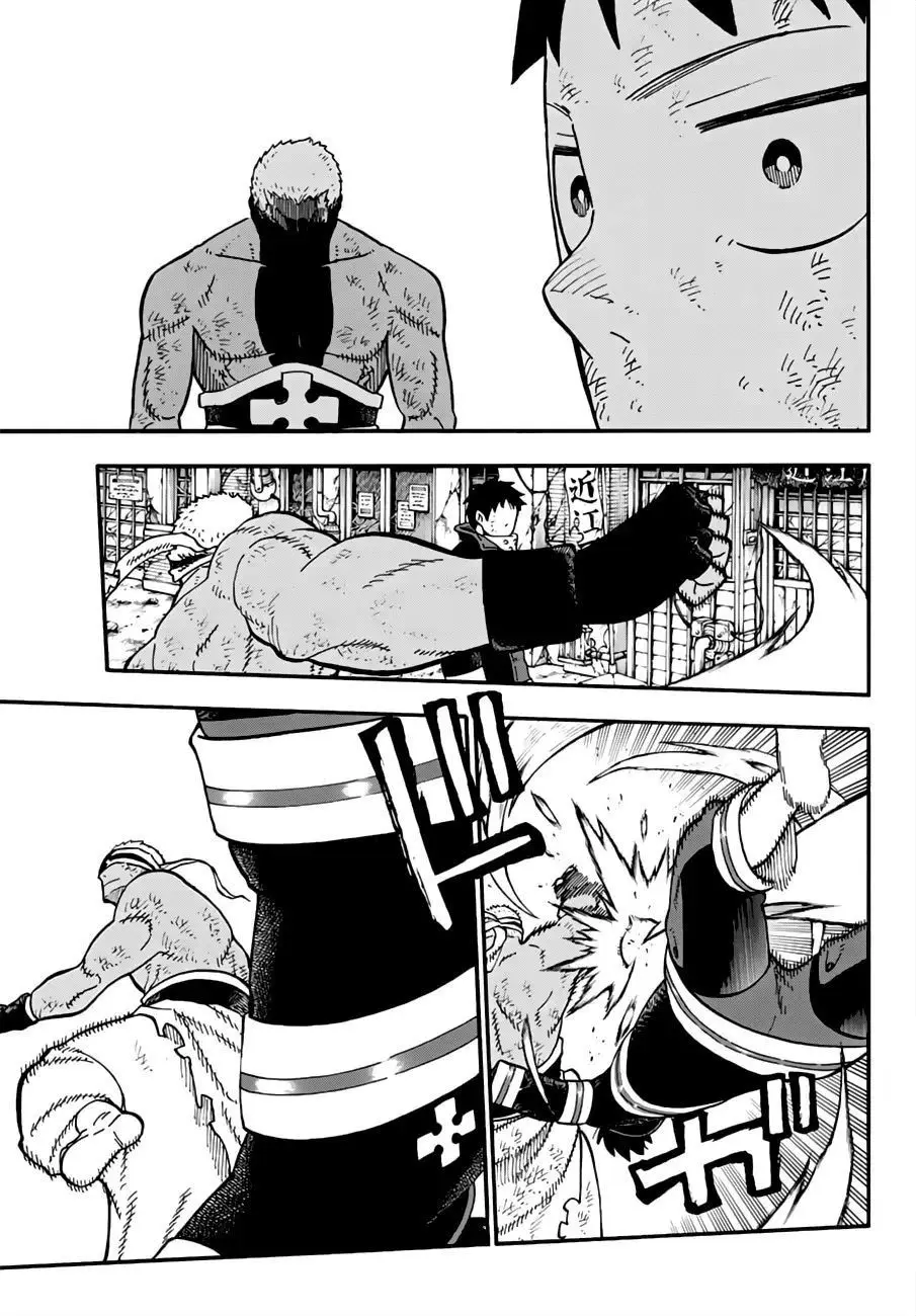 Enen no Shouboutai (2015) - Capítulo 108 - Página 4 - LectorTMOo