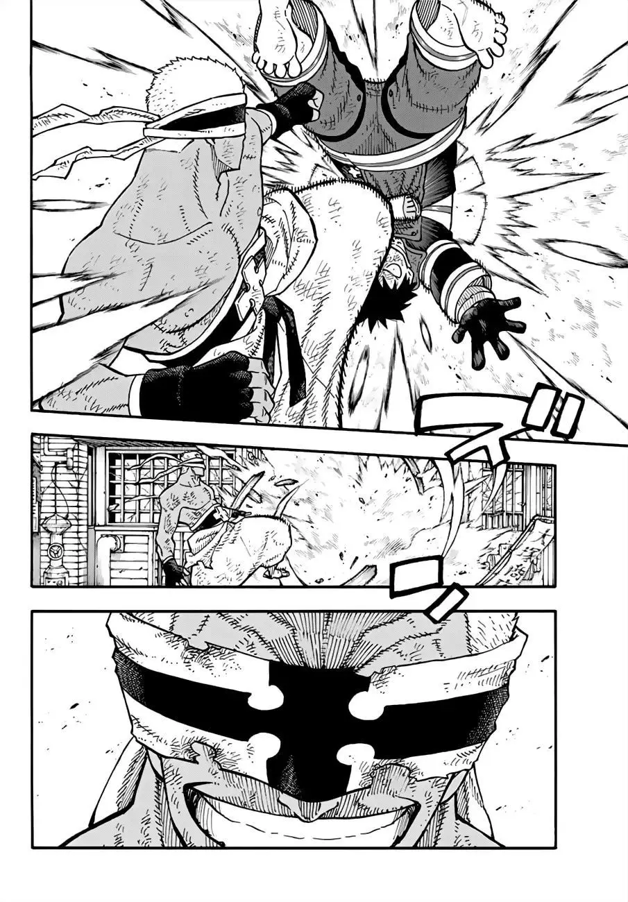 Enen no Shouboutai (2015) - Capítulo 108 - Página 5 - LectorTMOo