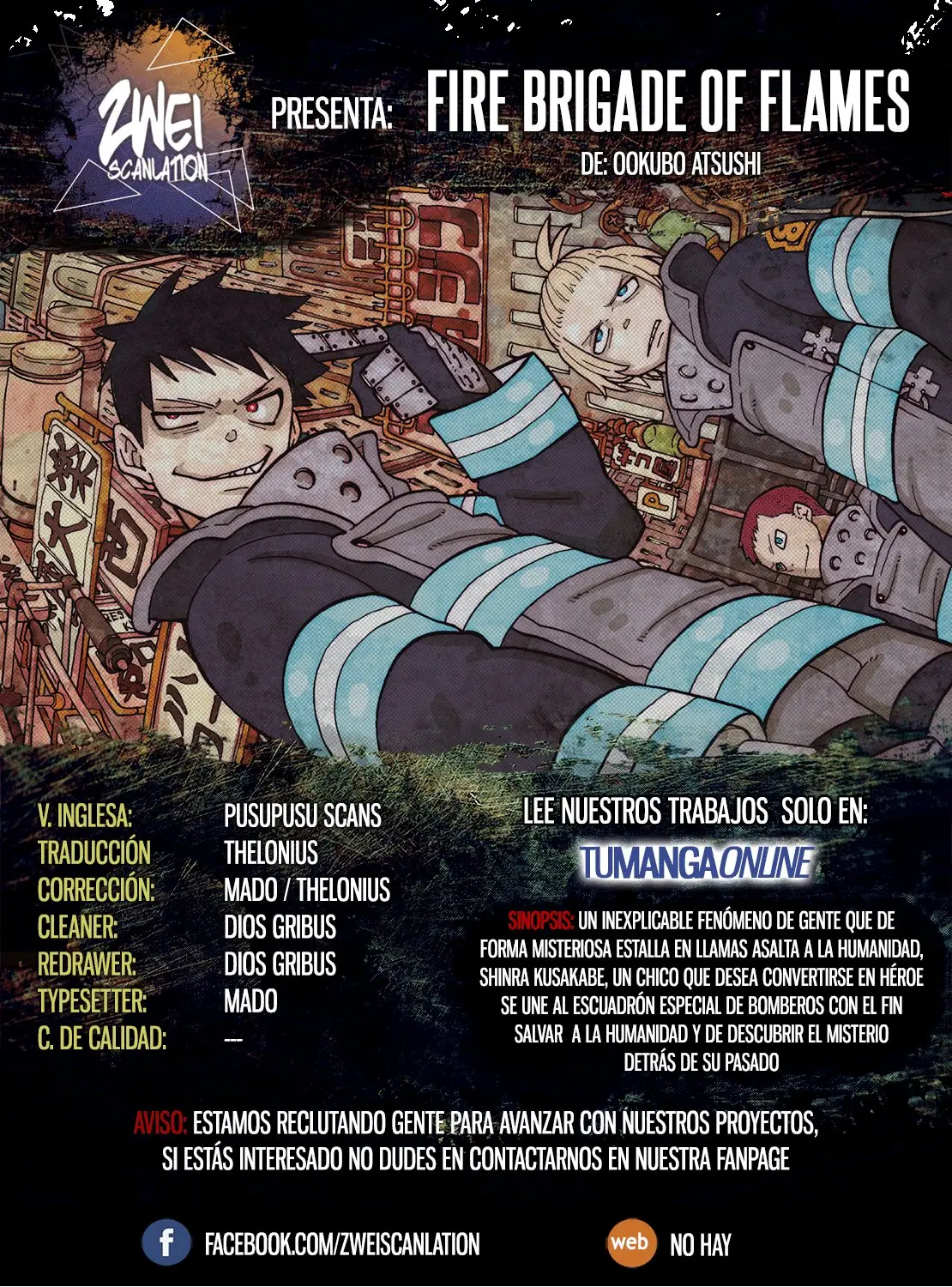 Enen no Shouboutai (2015) - Capítulo 113 - Página 1 - LectorTMOo
