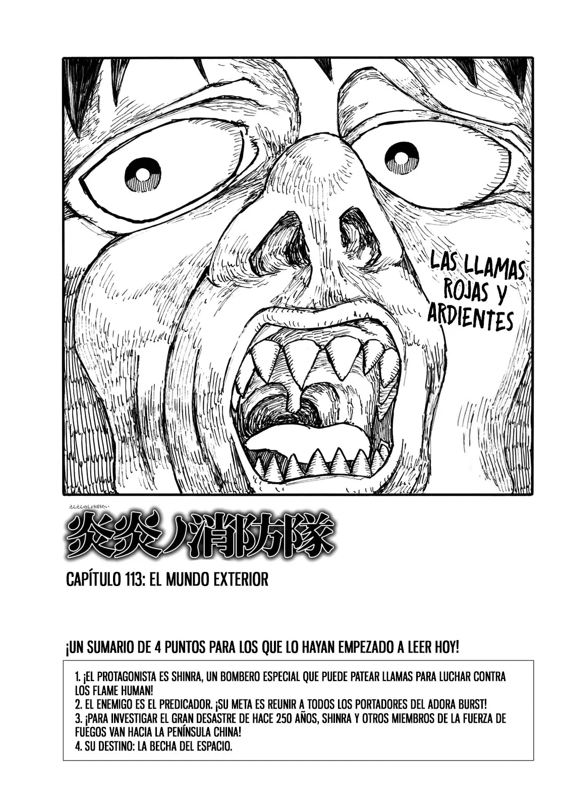 Enen no Shouboutai (2015) - Capítulo 113 - Página 4 - LectorTMOo