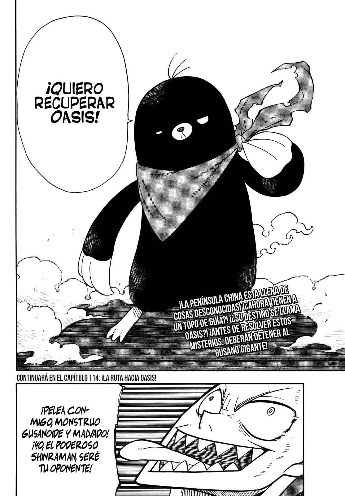 Enen no Shouboutai (2015) - Capítulo 113 - Página 13 - LectorTMOo