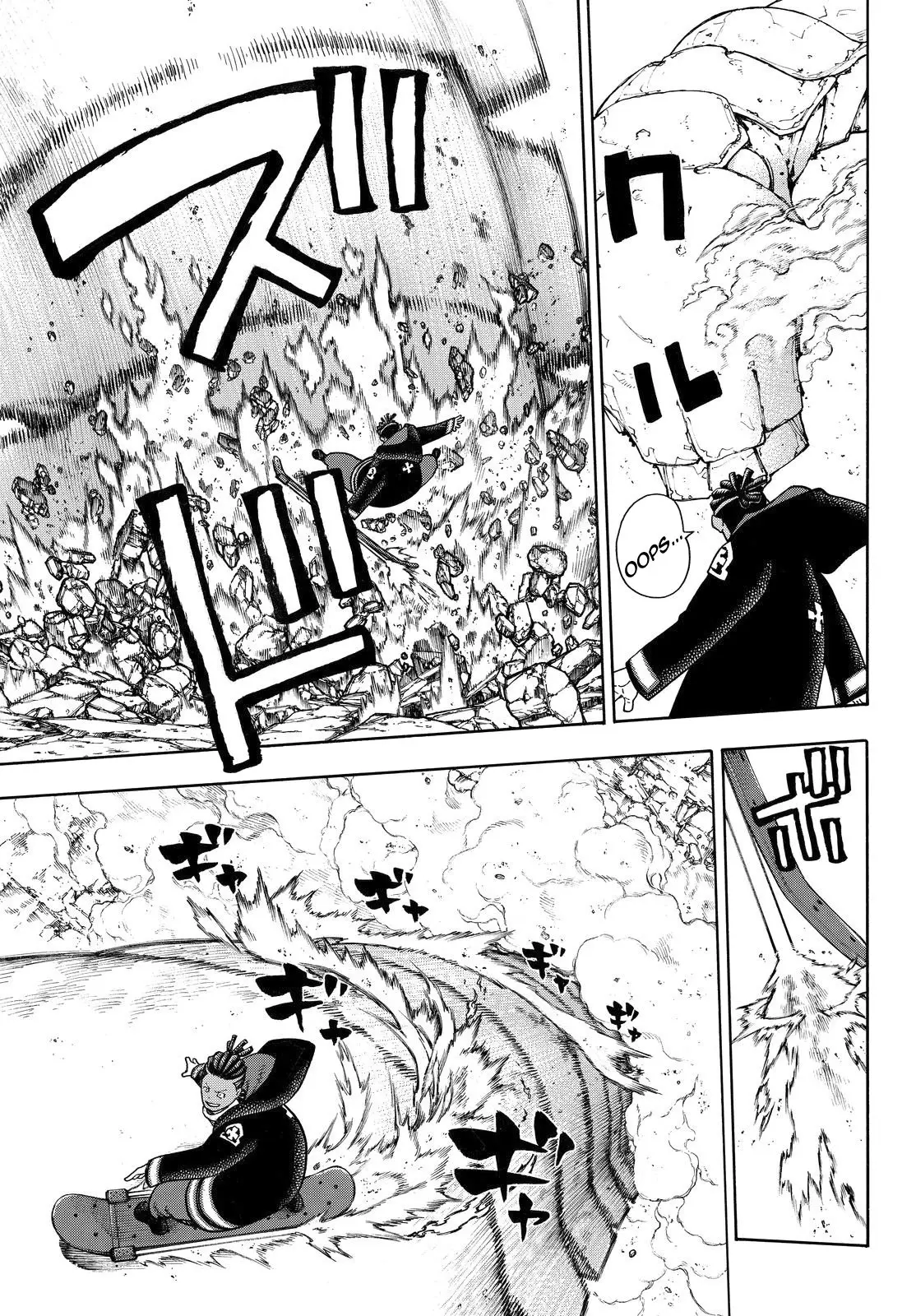 Enen no Shouboutai (2015) - Capítulo 114 - Página 6 - LectorTMOo