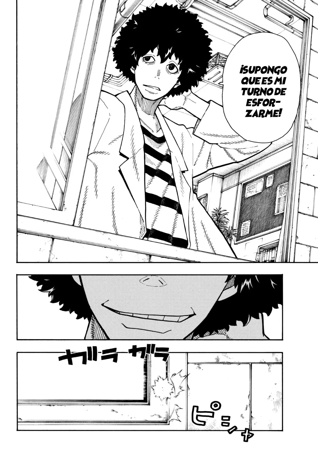 Enen no Shouboutai (2015) - Capítulo 123 - Página 17 - LectorTMOo