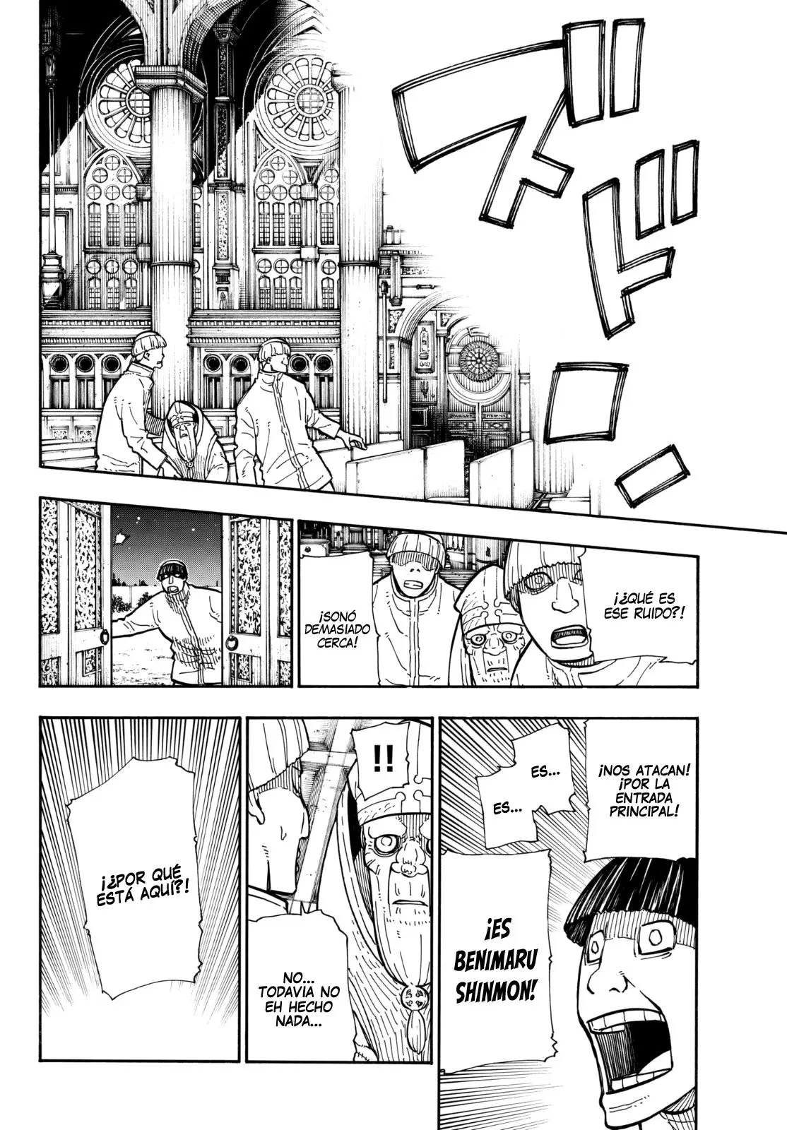 Enen no Shouboutai (2015) - Capítulo 124 - Página 18 - LectorTMOo