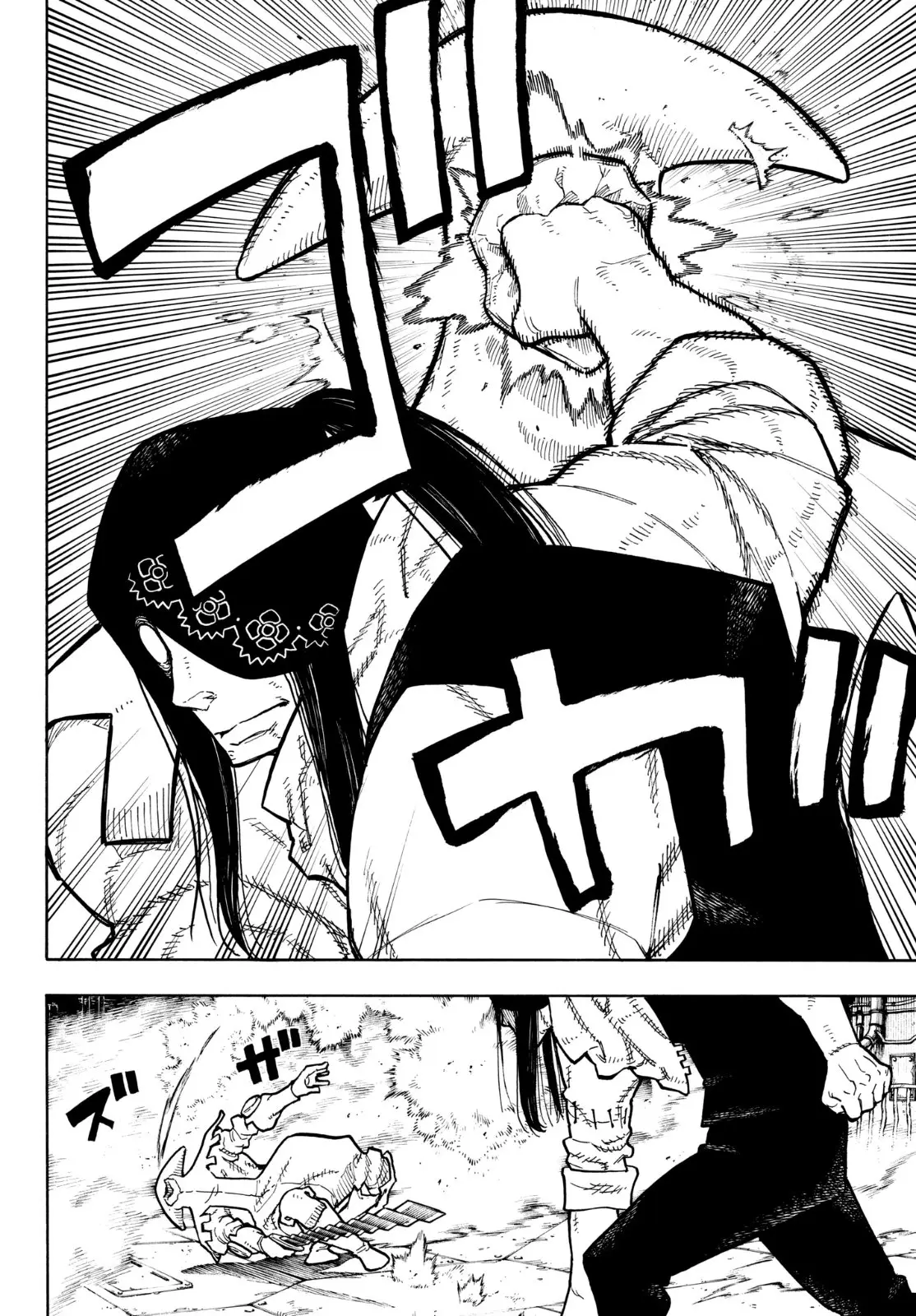 Enen no Shouboutai (2015) - Capítulo 127 - Página 16 - LectorTMOo