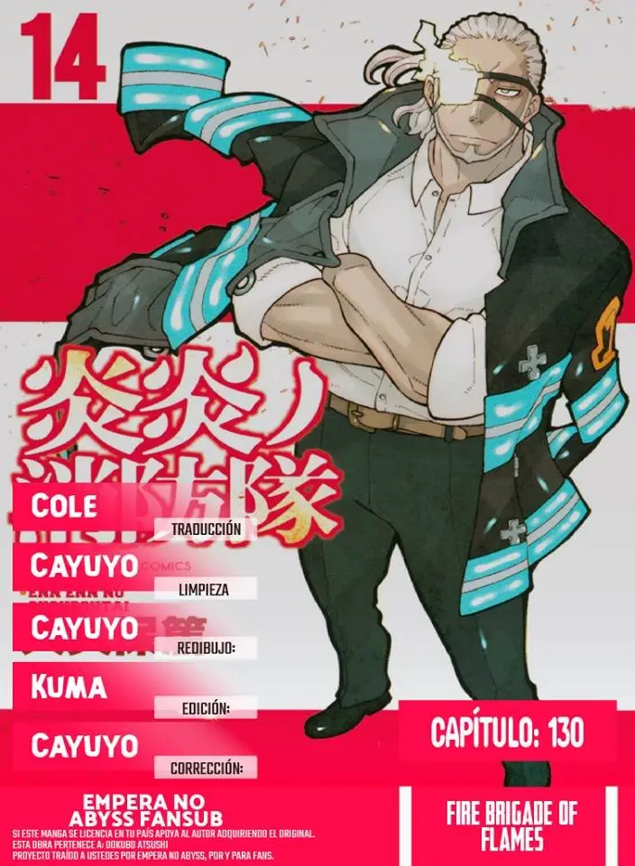 Enen no Shouboutai (2015) - Capítulo 130 - Página 1 - LectorTMOo