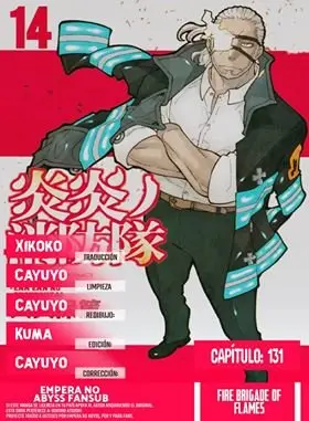 Enen no Shouboutai (2015) - Capítulo 131 - Página 1 - LectorTMOo