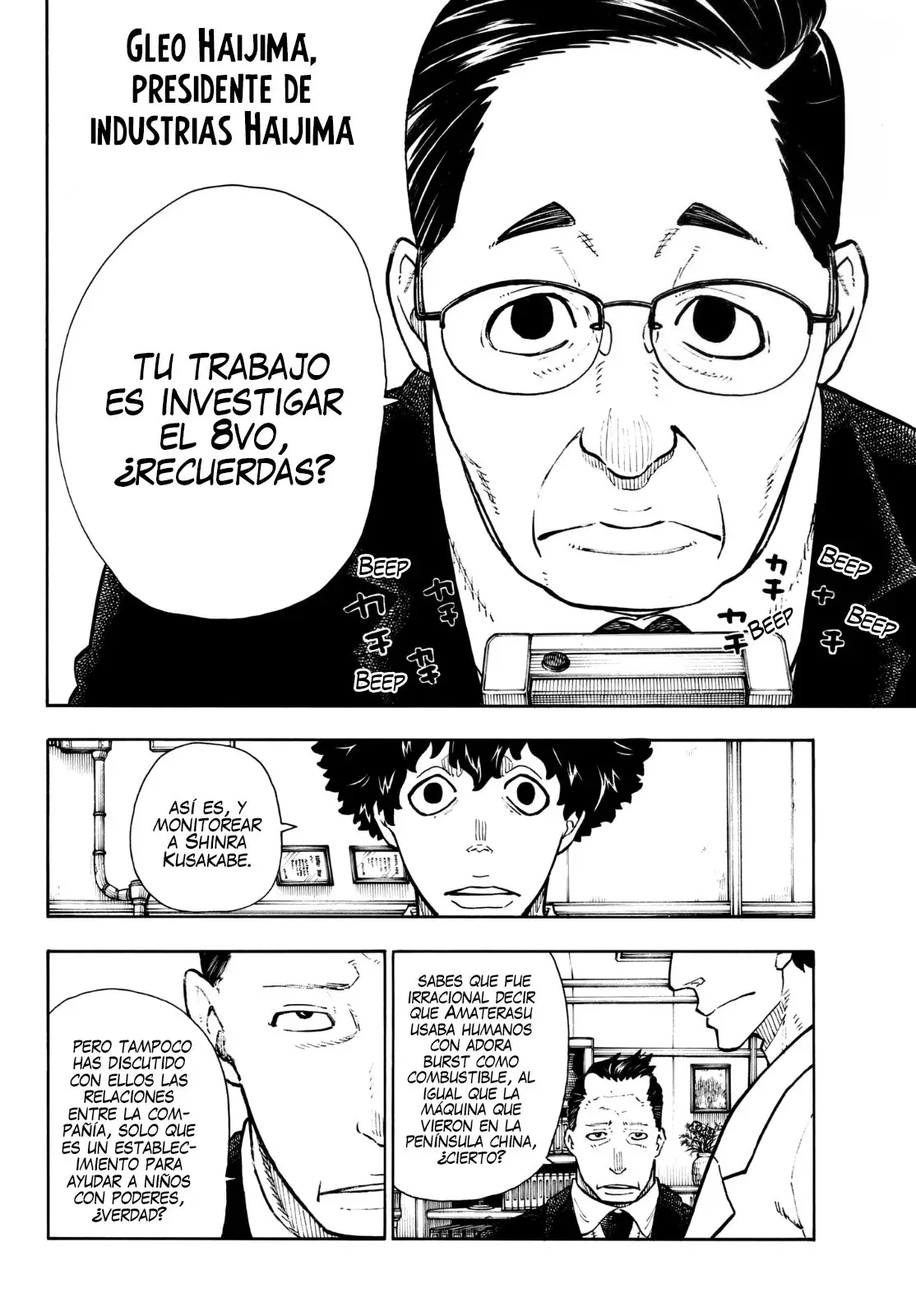 Enen no Shouboutai (2015) - Capítulo 131 - Página 20 - LectorTMOo