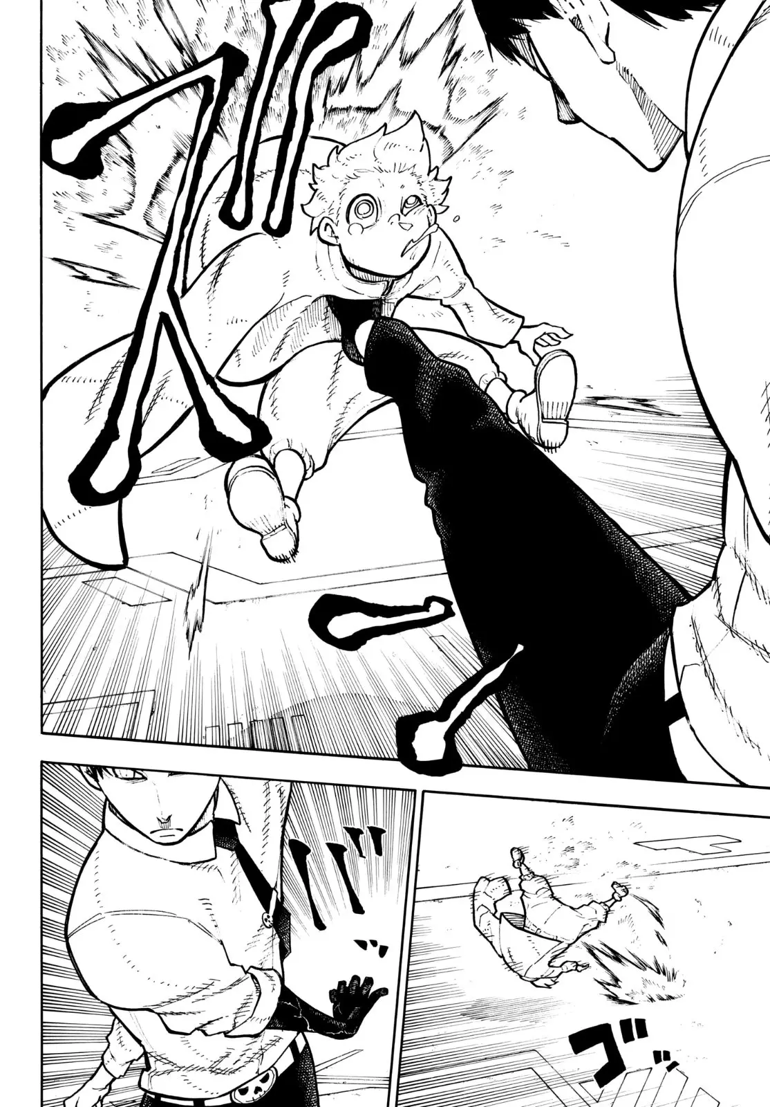 Enen no Shouboutai (2015) - Capítulo 133 - Página 11 - LectorTMOo