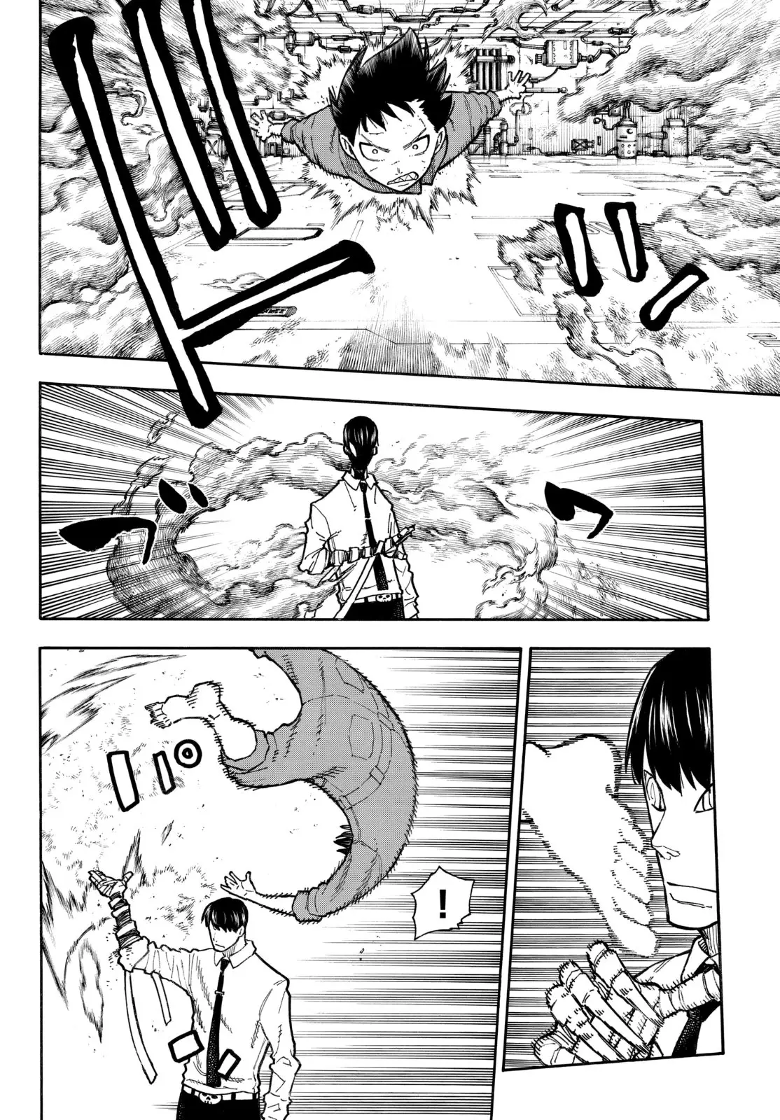 Enen no Shouboutai (2015) - Capítulo 135 - Página 6 - LectorTMOo