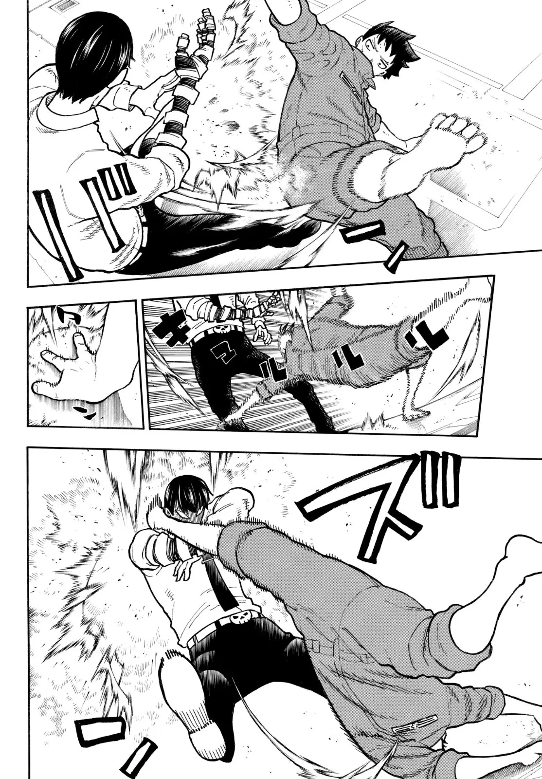 Enen no Shouboutai (2015) - Capítulo 135 - Página 12 - LectorTMOo
