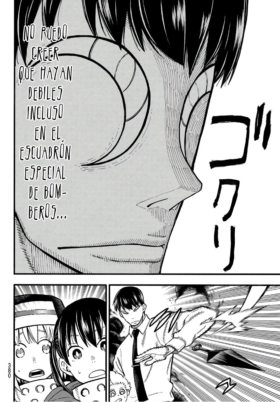 Enen no Shouboutai (2015) - Capítulo 138 - Página 9 - LectorTMOo