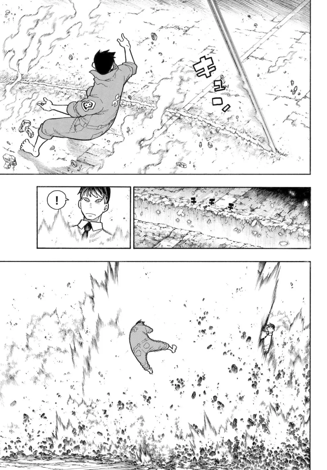 Enen no Shouboutai (2015) - Capítulo 142 - Página 16 - LectorTMOo