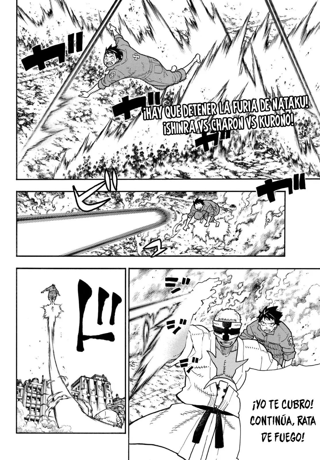 Enen no Shouboutai (2015) - Capítulo 144 - Página 4 - LectorTMOo