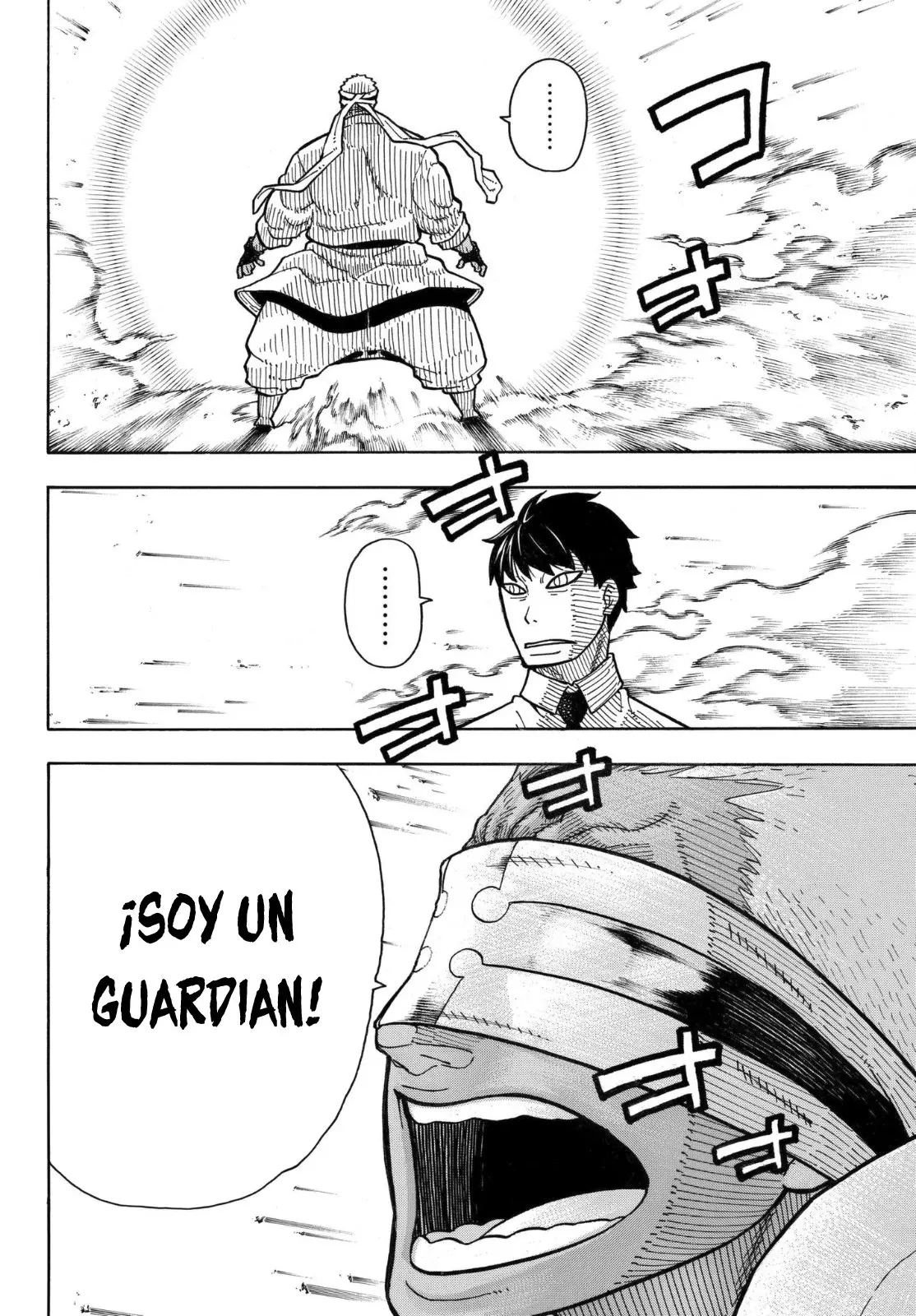 Enen no Shouboutai (2015) - Capítulo 145 - Página 7 - LectorTMOo