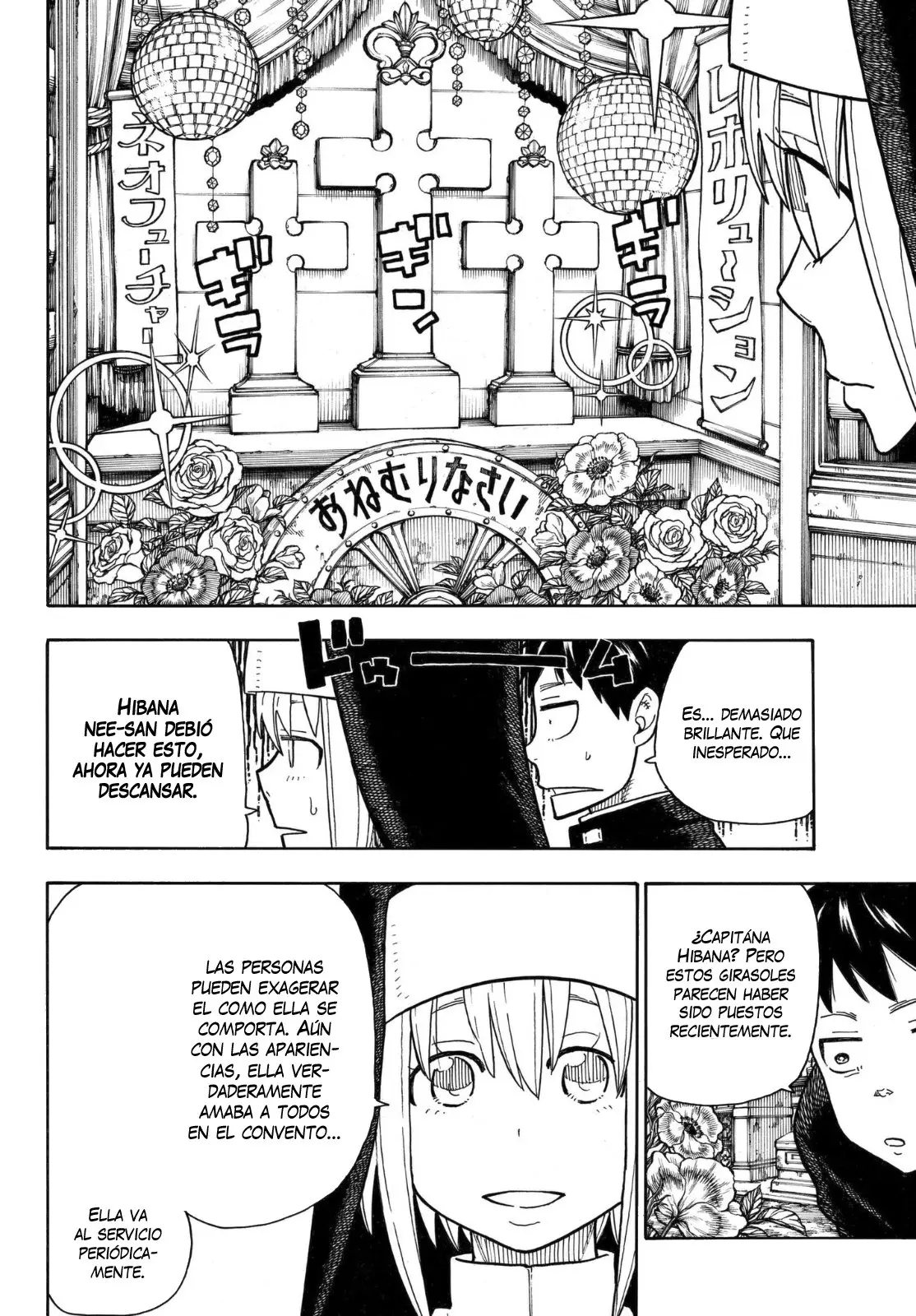Enen no Shouboutai (2015) - Capítulo 149 - Página 17 - LectorTMOo