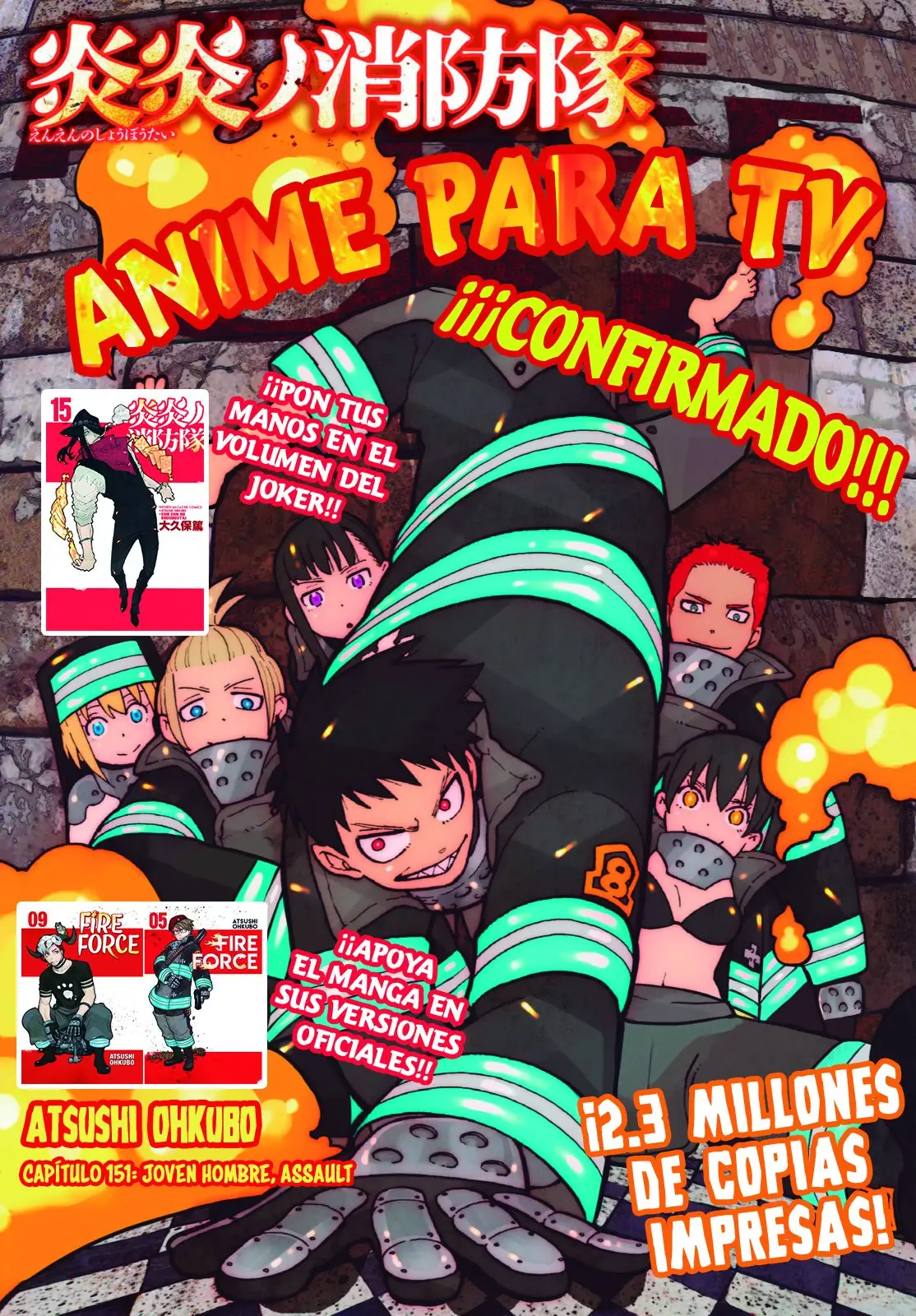 Enen no Shouboutai (2015) - Capítulo 151 - Página 4 - LectorTMOo