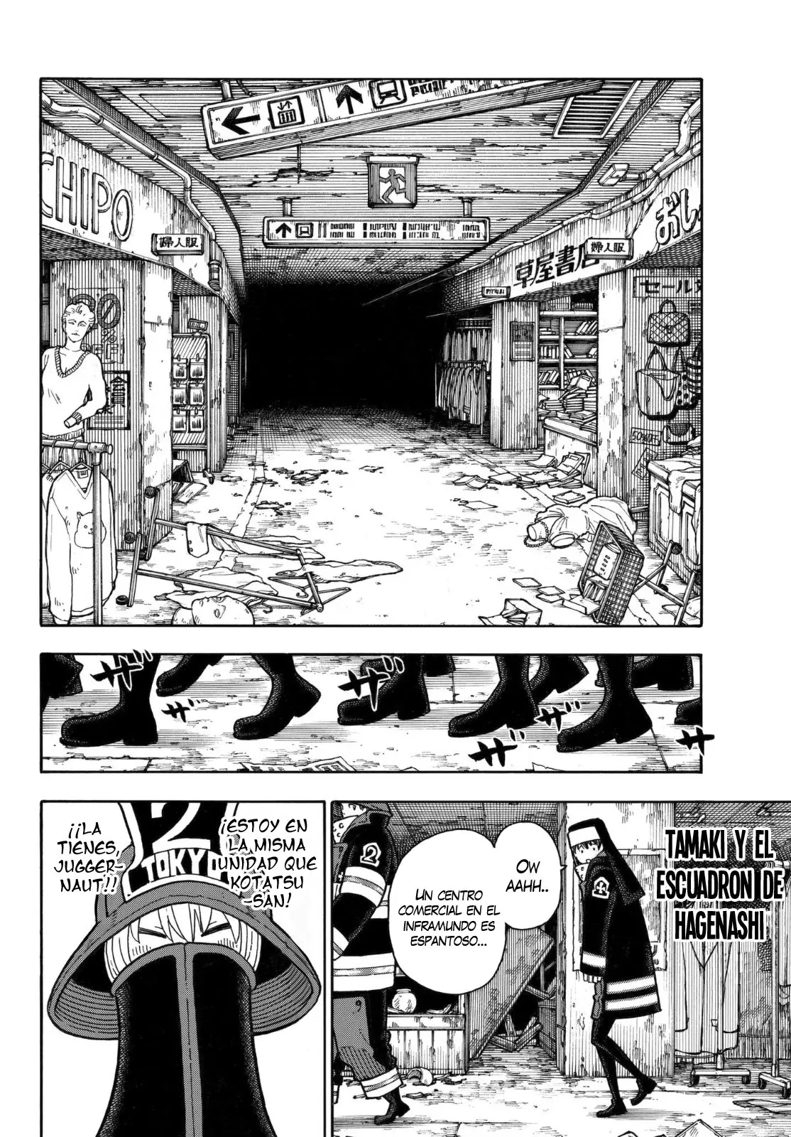 Enen no Shouboutai (2015) - Capítulo 155 - Página 13 - LectorTMOo
