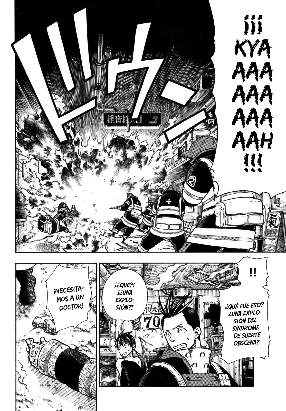 Enen no Shouboutai (2015) - Capítulo 155 - Página 17 - LectorTMOo