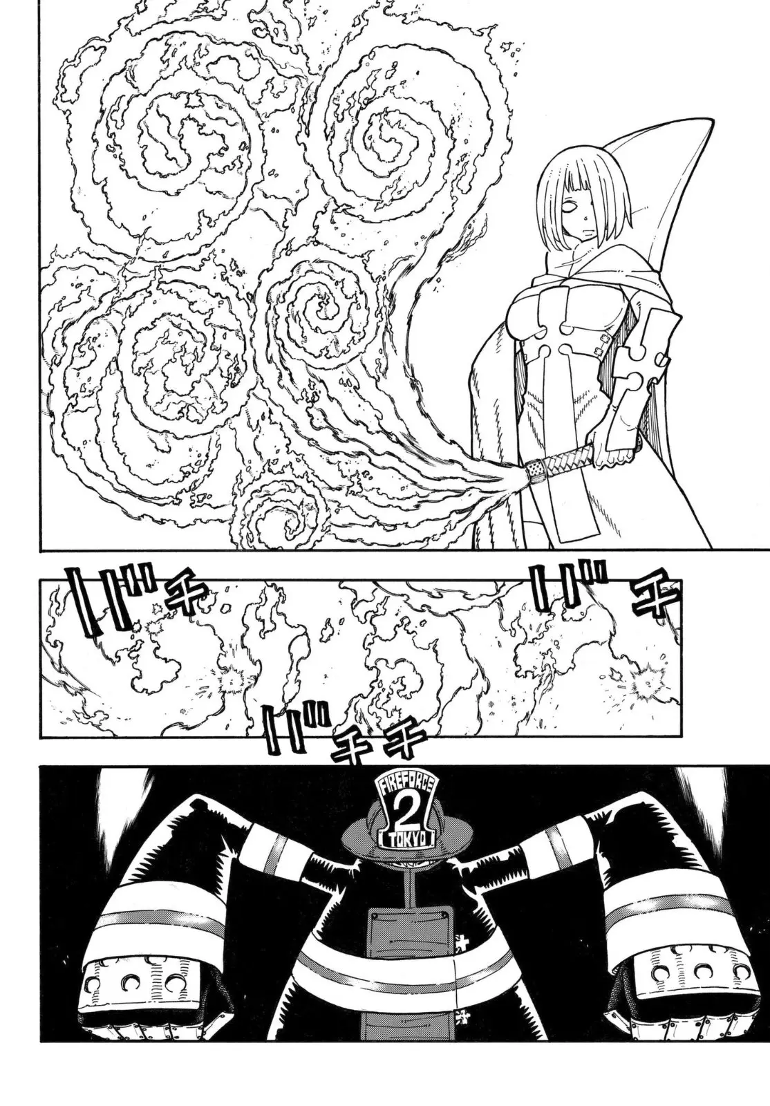 Enen no Shouboutai (2015) - Capítulo 157 - Página 16 - LectorTMOo