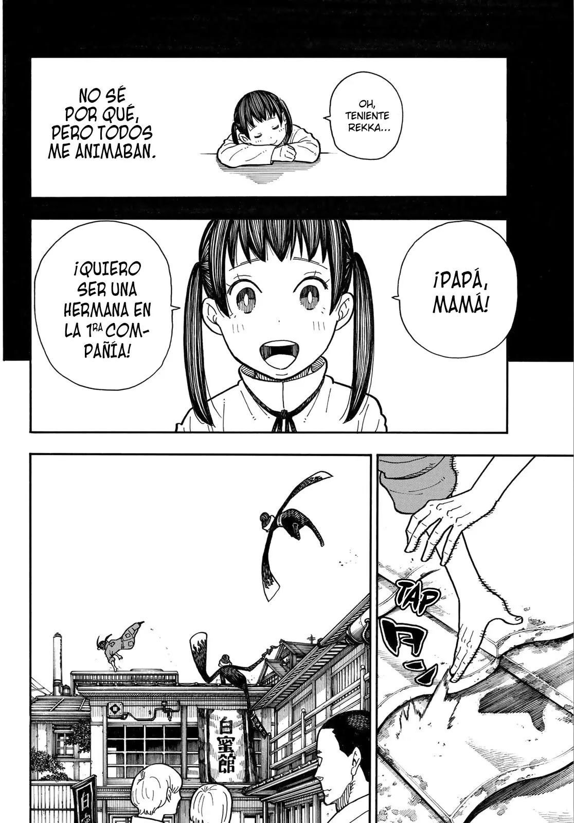 Enen no Shouboutai (2015) - Capítulo 170 - Página 18 - LectorTMOo