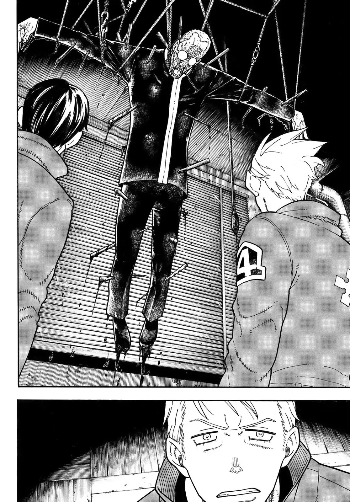 Enen no Shouboutai (2015) - Capítulo 174 - Página 7 - LectorTMOo
