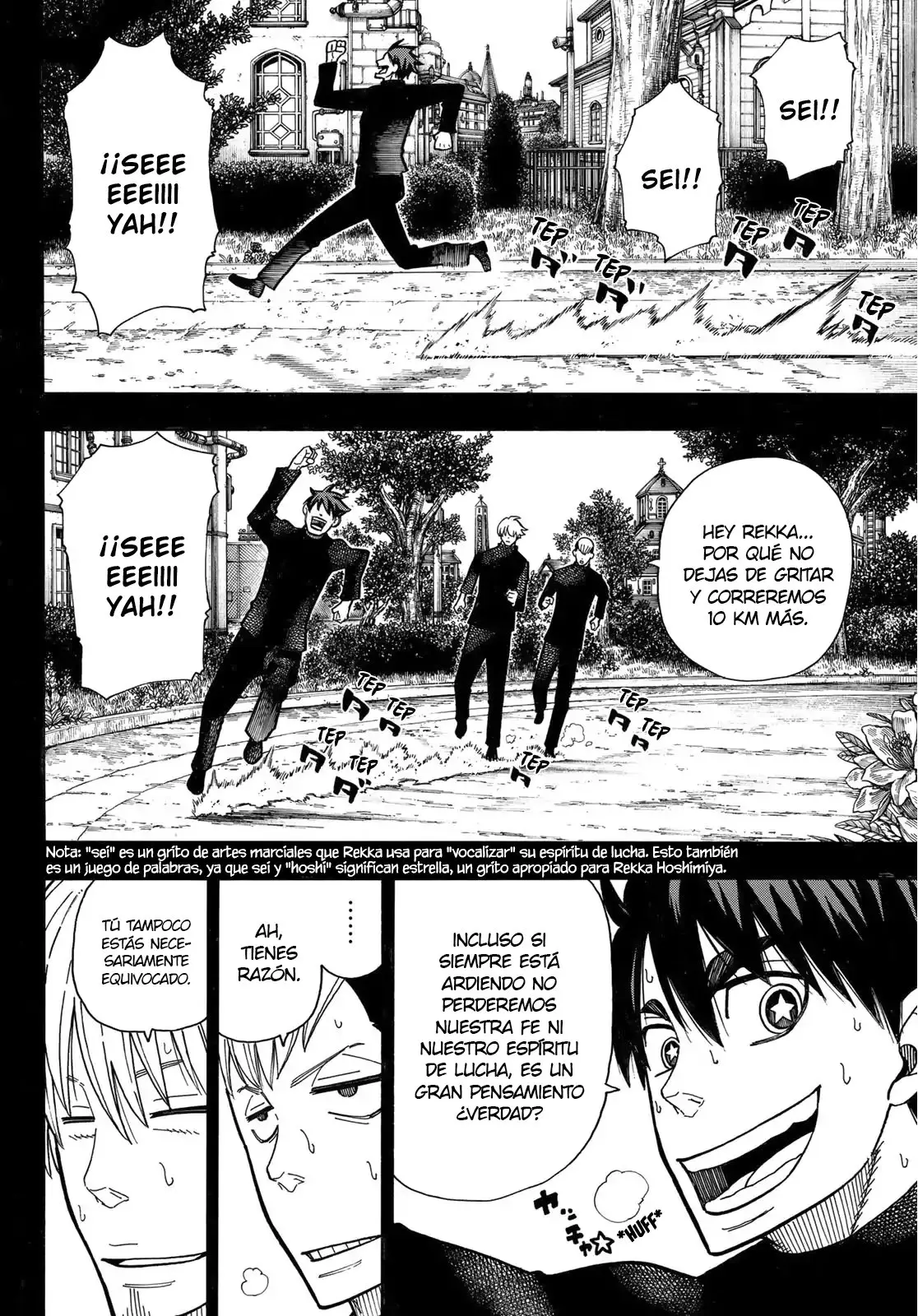Enen no Shouboutai (2015) - Capítulo 175 - Página 7 - LectorTMOo
