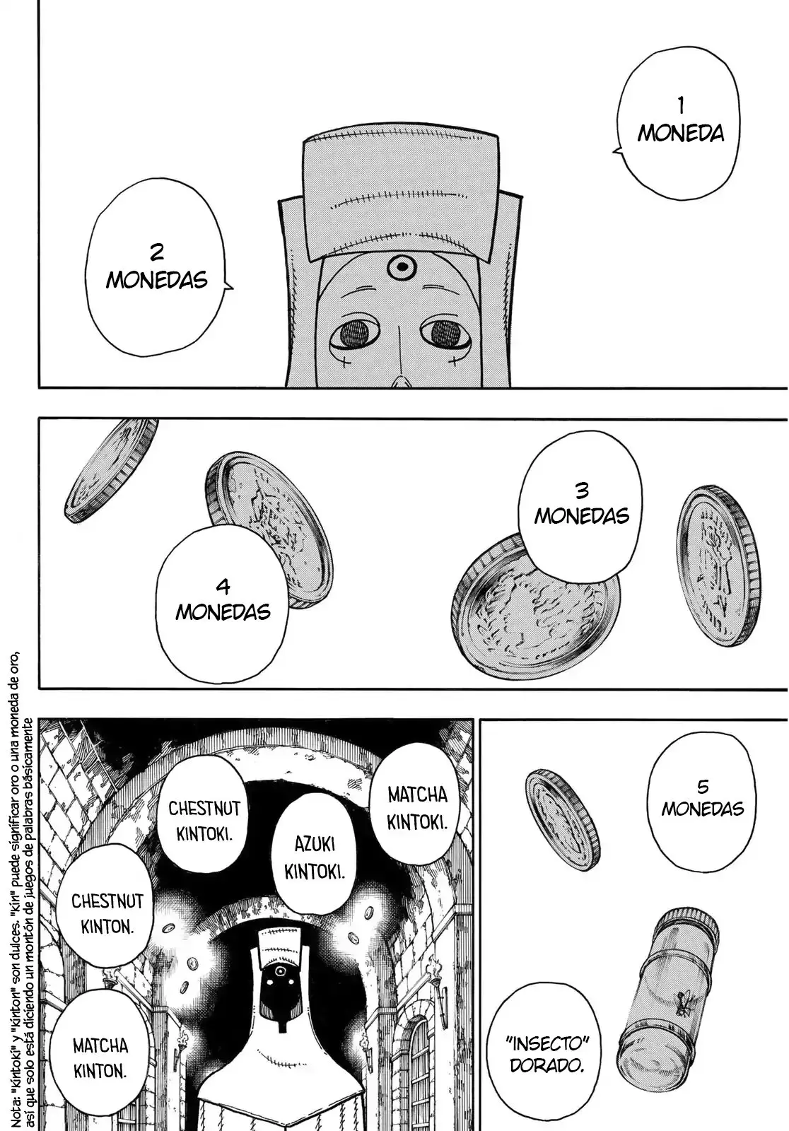 Enen no Shouboutai (2015) - Capítulo 180 - Página 17 - LectorTMOo
