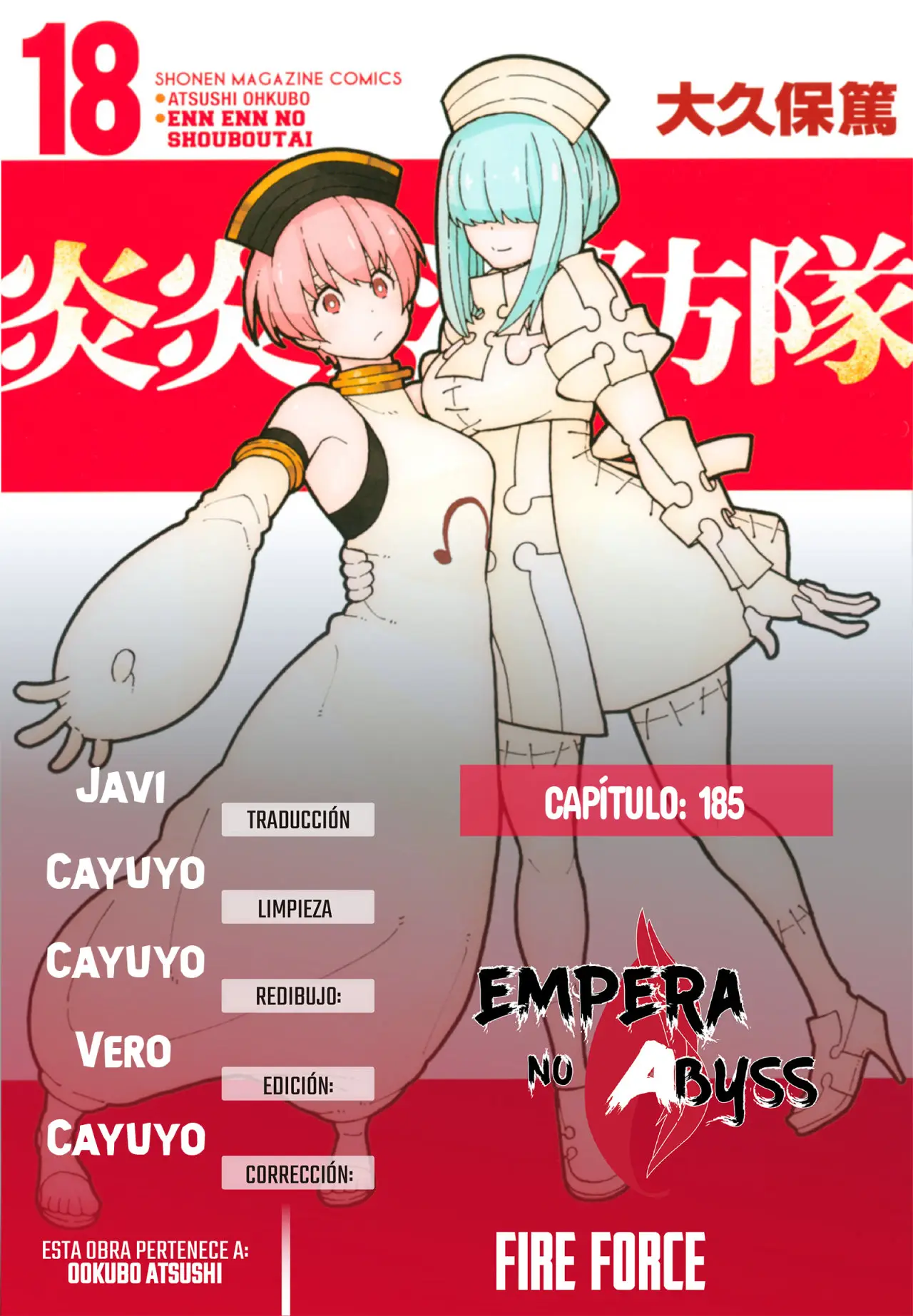 Enen no Shouboutai (2015) - Capítulo 185 - Página 1 - LectorTMOo