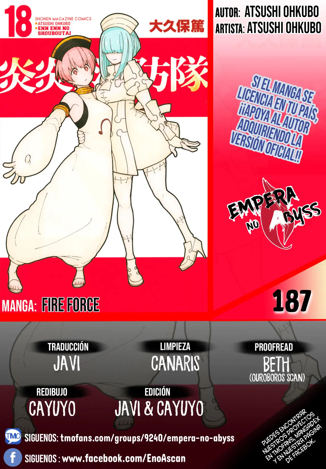 Enen no Shouboutai (2015) - Capítulo 187 - Página 1 - LectorTMOo