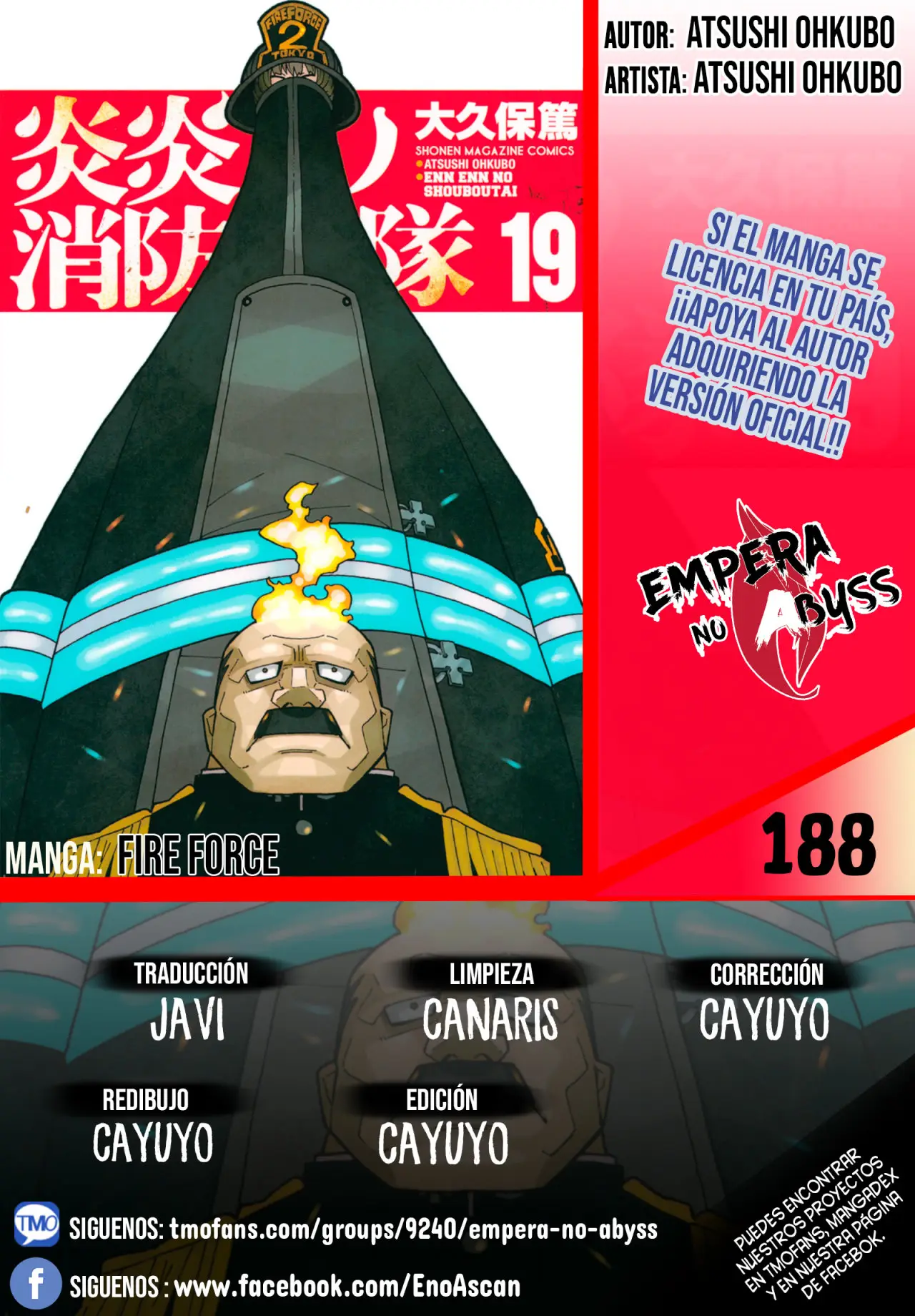 Enen no Shouboutai (2015) - Capítulo 188 - Página 1 - LectorTMOo