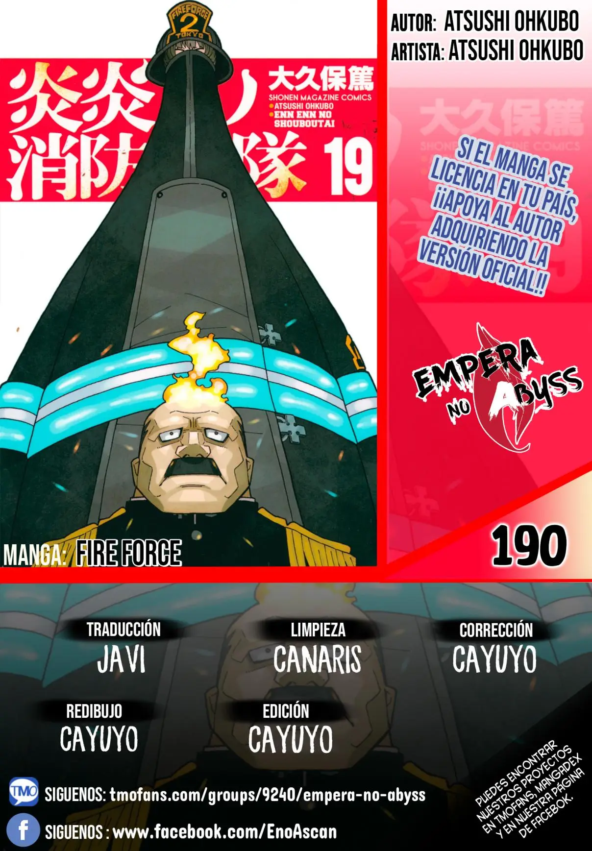 Enen no Shouboutai (2015) - Capítulo 190 - Página 1 - LectorTMOo