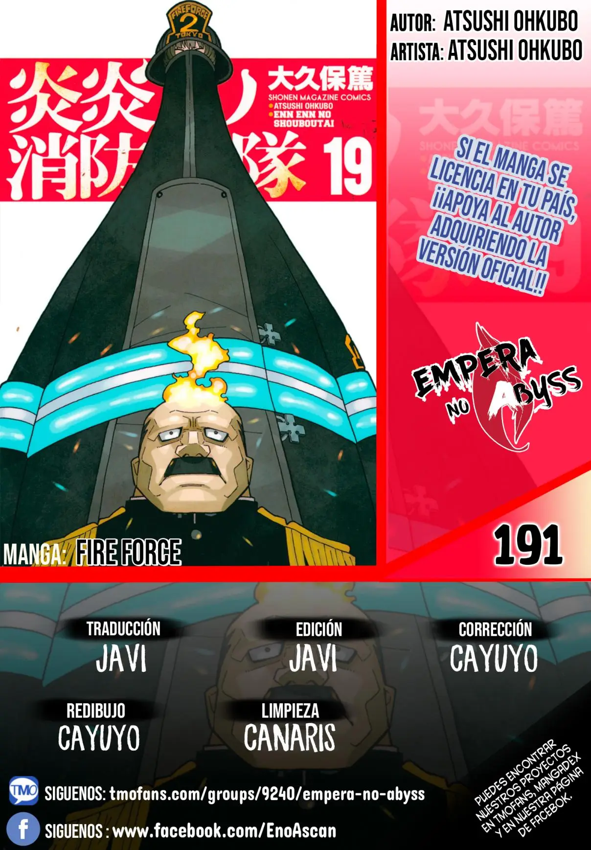 Enen no Shouboutai (2015) - Capítulo 191 - Página 1 - LectorTMOo