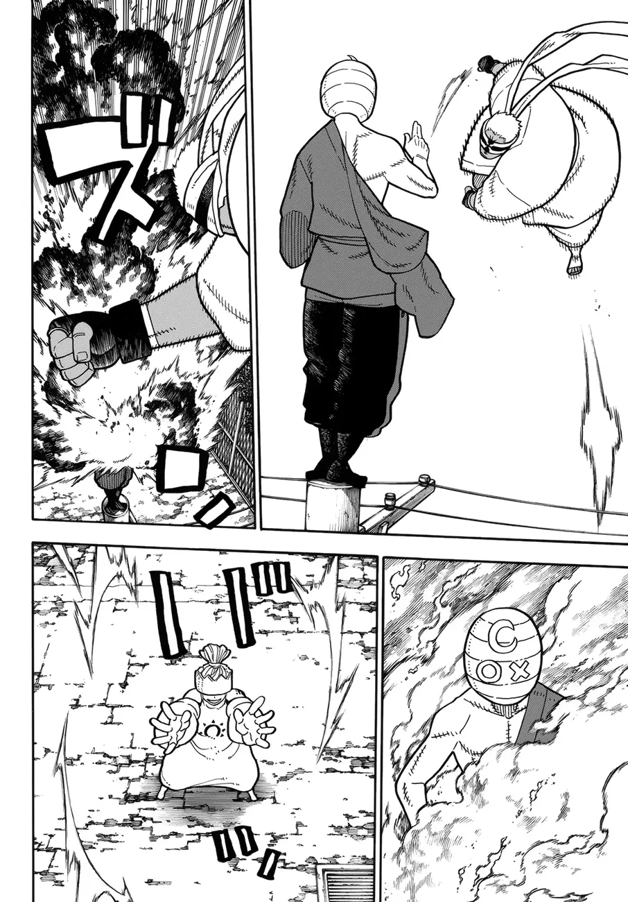 Enen no Shouboutai (2015) - Capítulo 196 - Página 7 - LectorTMOo