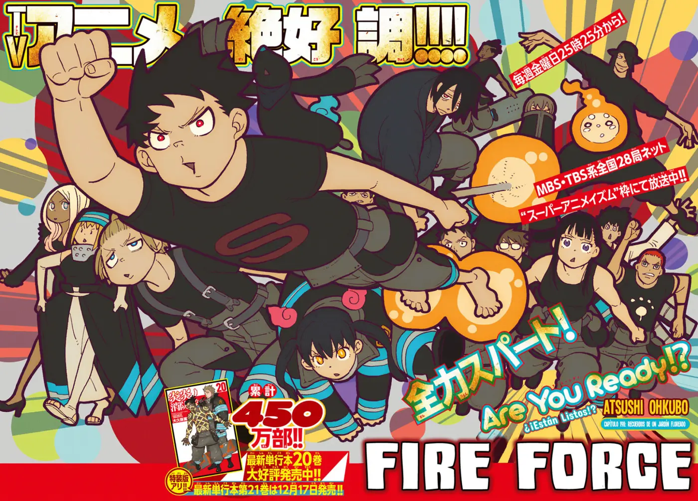 Enen no Shouboutai (2015) - Capítulo 198 - Página 3 - LectorTMOo