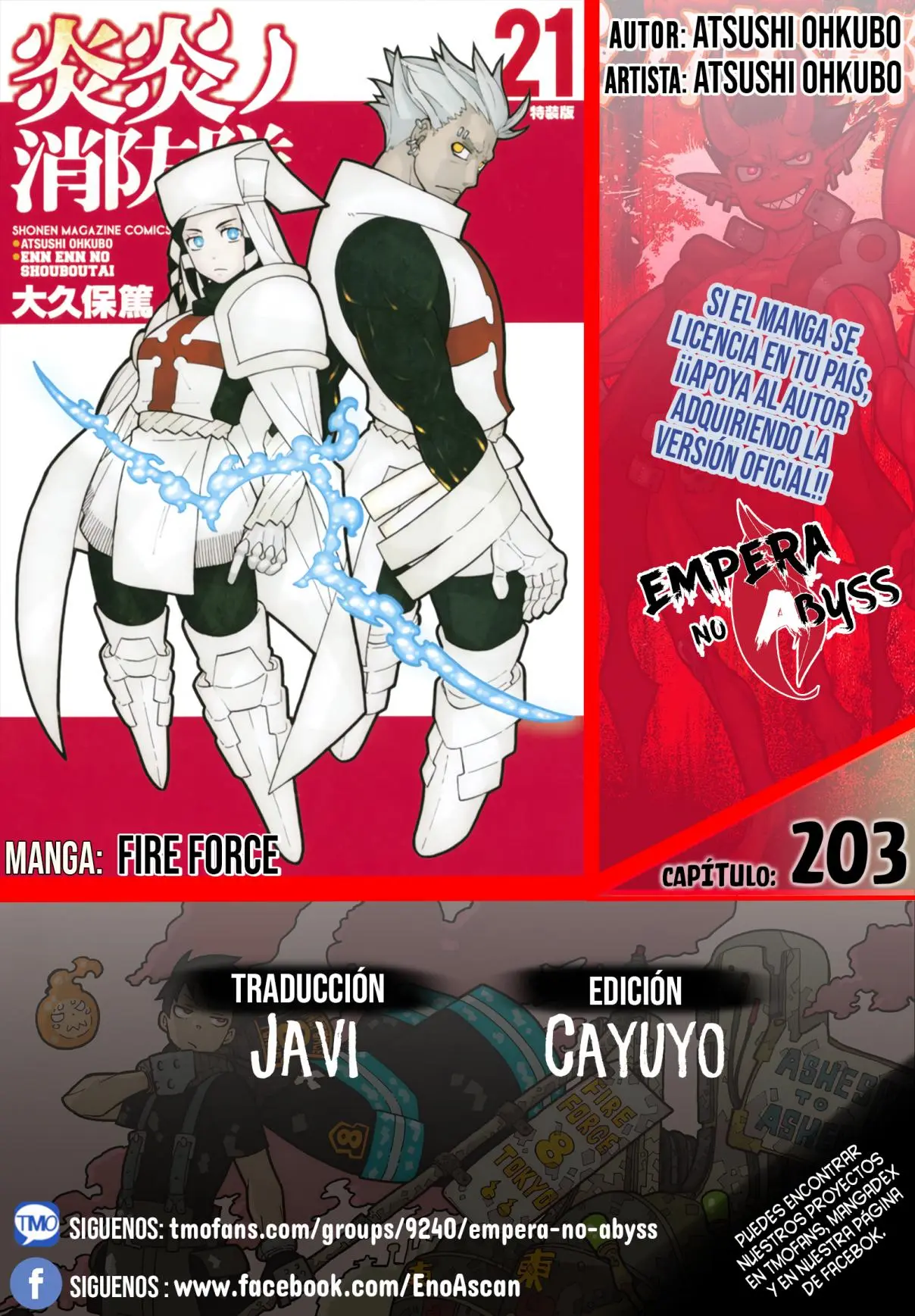 Enen no Shouboutai (2015) - Capítulo 203 - Página 1 - LectorTMOo